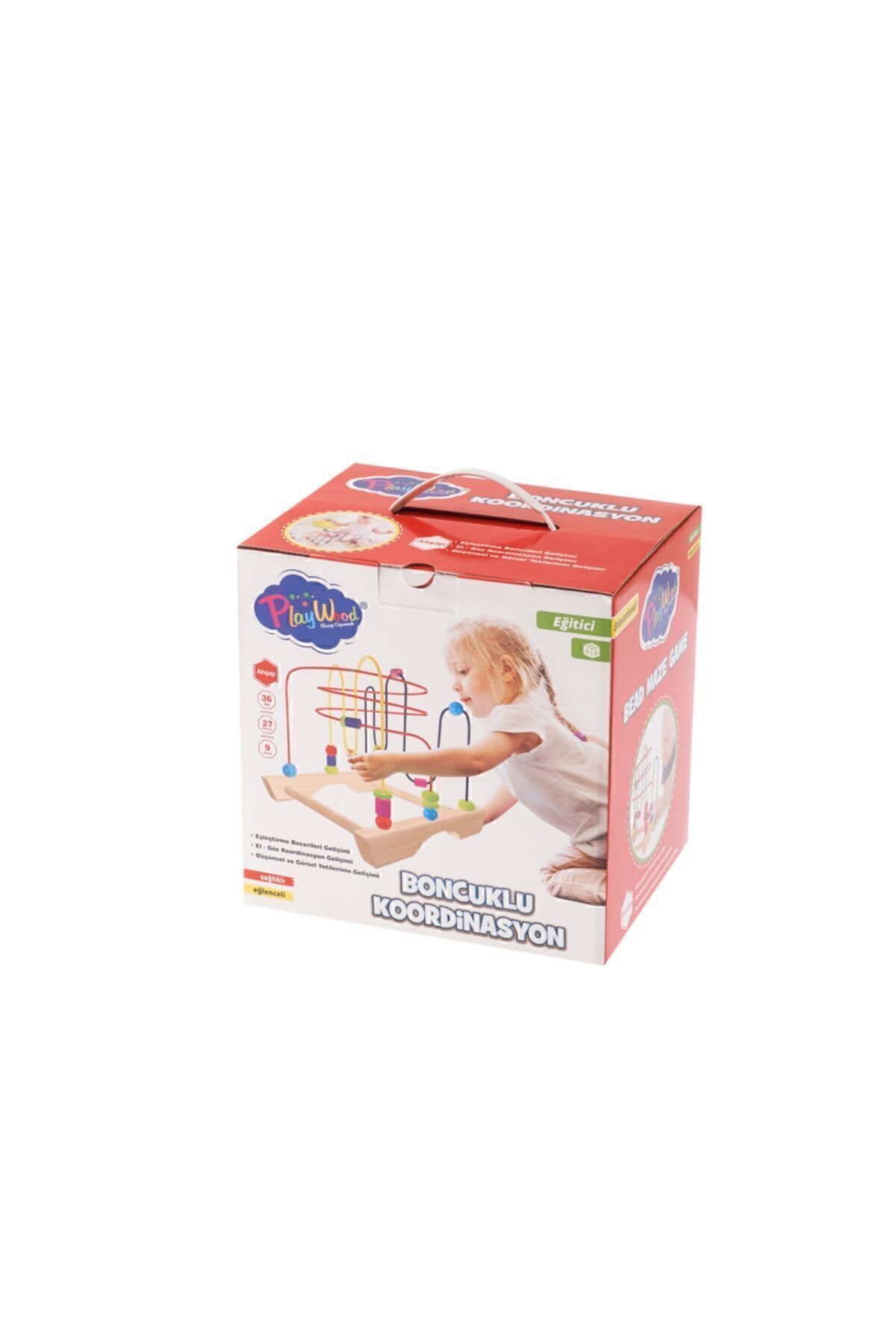 Coordination Beaded Ony354 3548