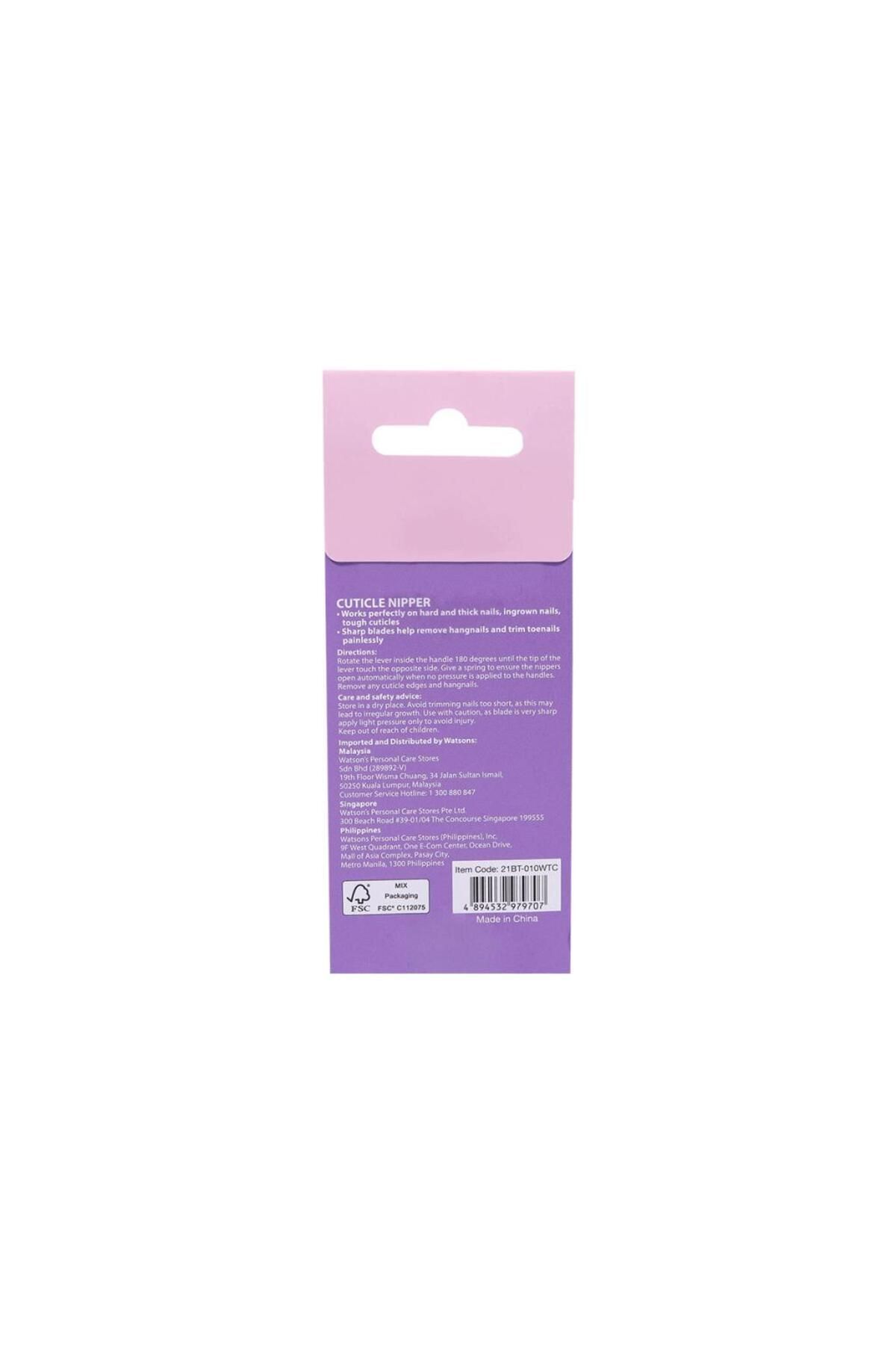 Watsons-Meat Scissors 2
