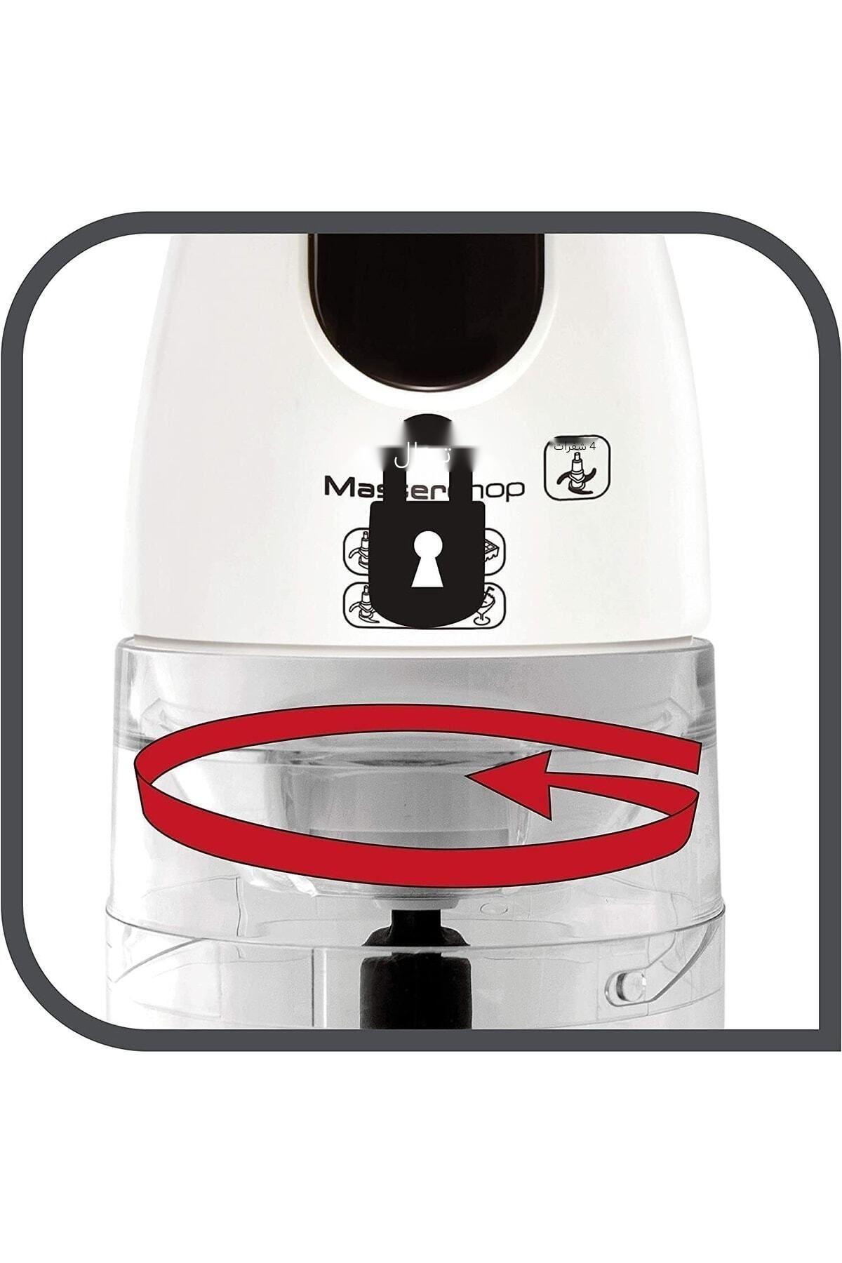 TEFAL Masterchop 4 Blade Chopper