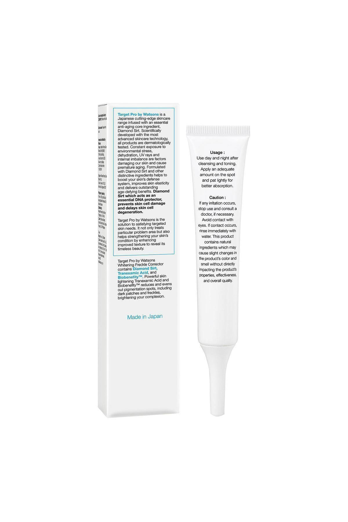 TARGET PRO BY WATSONS-30 ml Whitening Freckle Solution 2