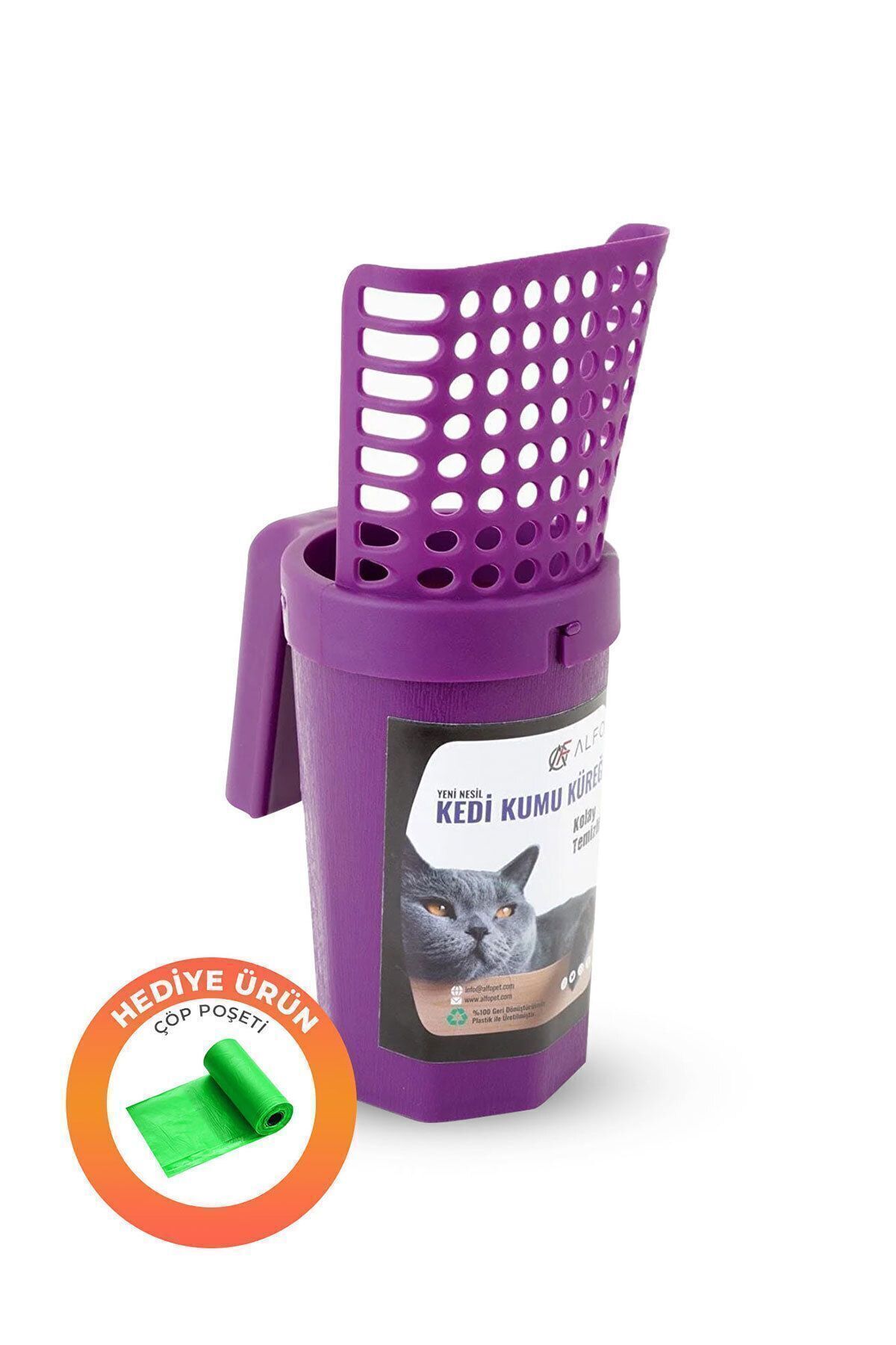 Purple bag cat litter cheap
