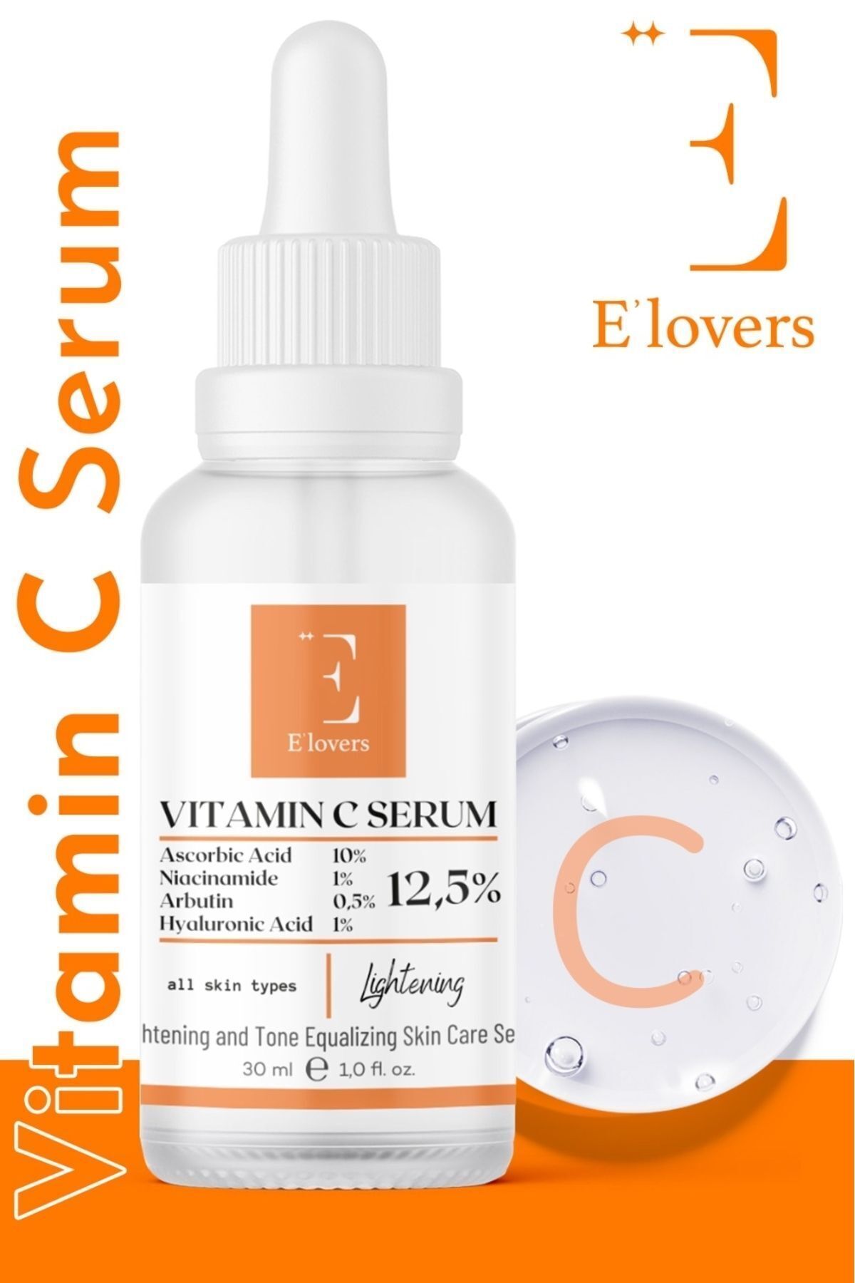 سرم پوست  ELV0611230005