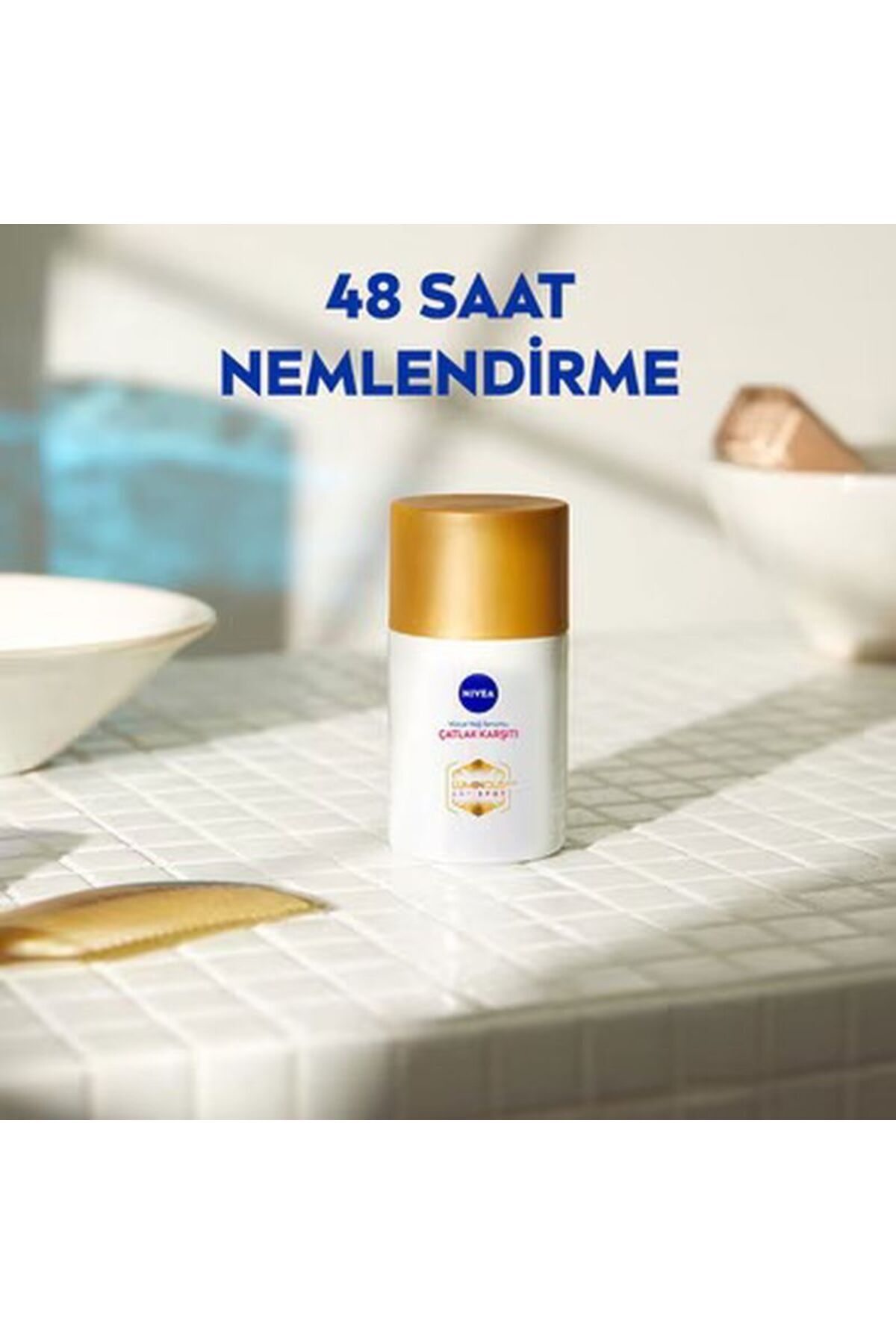 کرم بدن زنانه | نیوا NIVEA ADAMER0001007 - تصویر 3