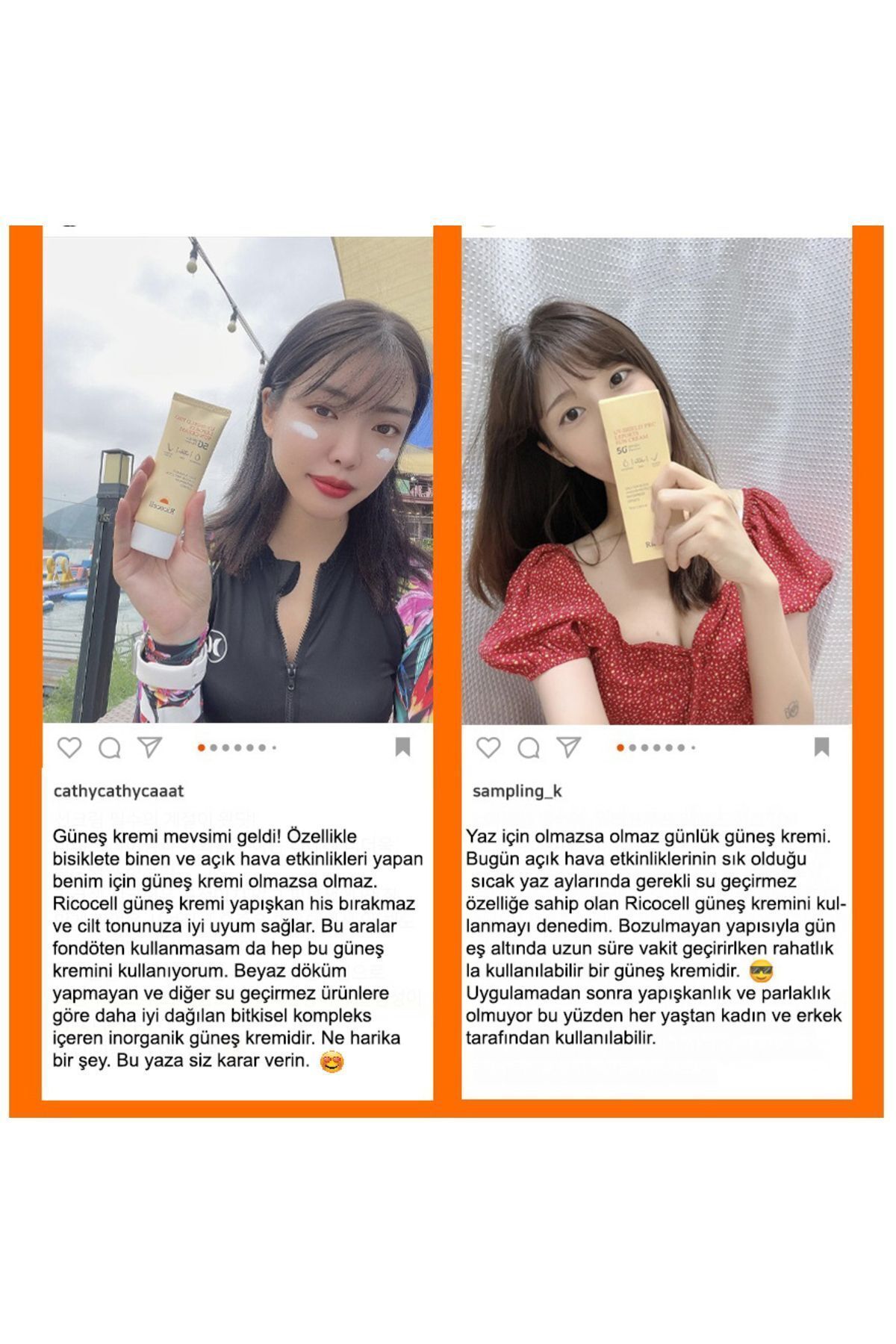 ضد آفتاب کره ای ضد لک Brightening Spf50 Pa با محتوای گیاهی RİCOCELL