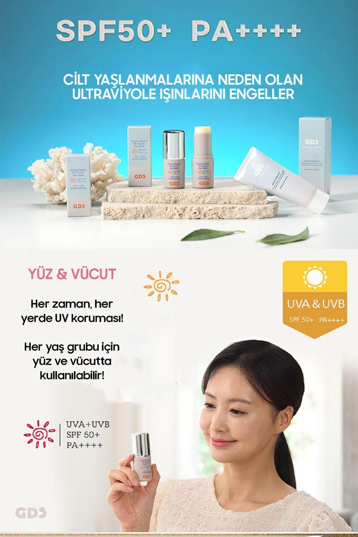 Sun Stick با SPF محافظت بالا 50 Pa، ضد آفتاب فوق العاده بهداشتی RİCOCELL