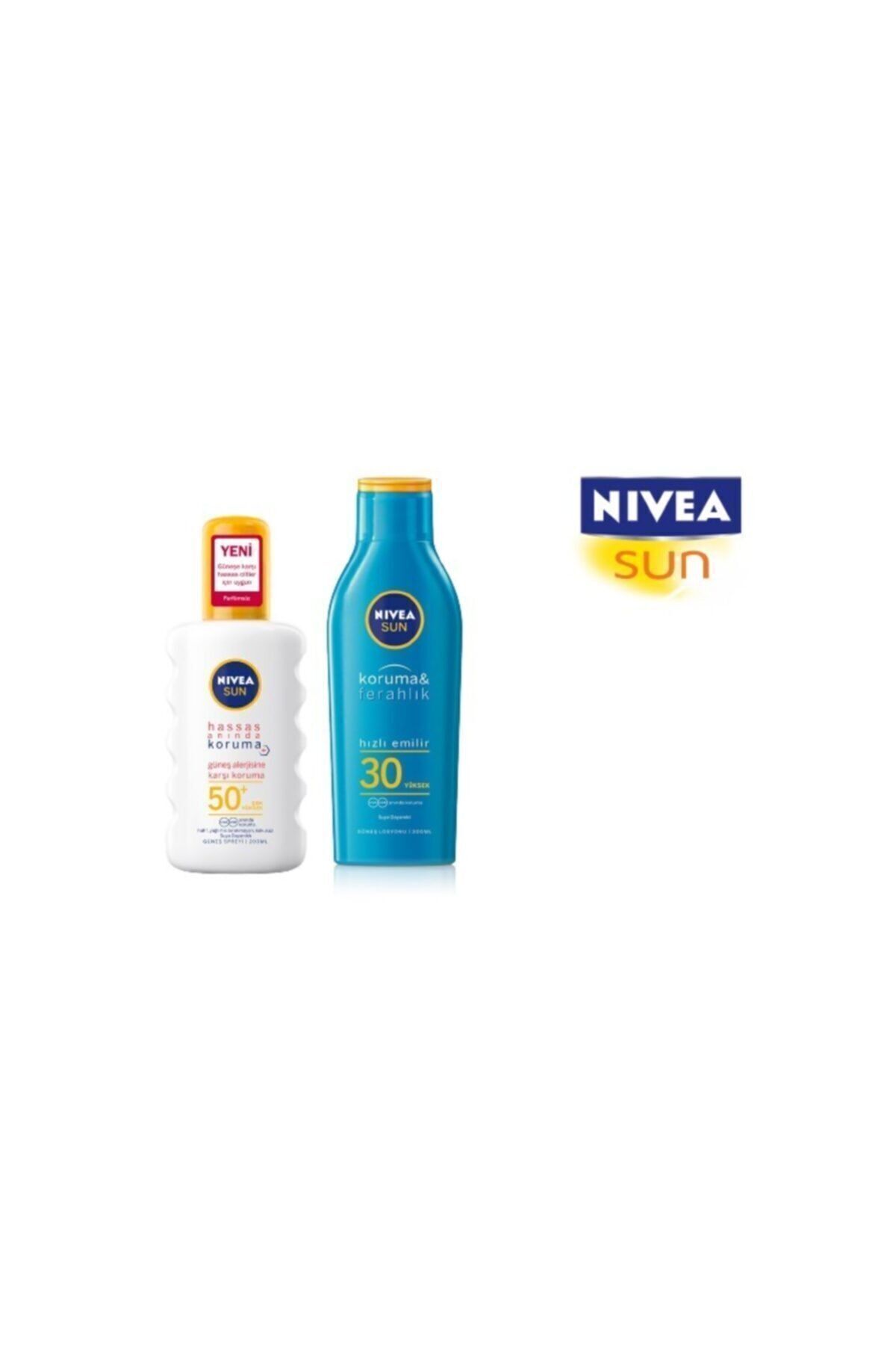 ست ضد آفتاب نیوآ SET.NVE.3