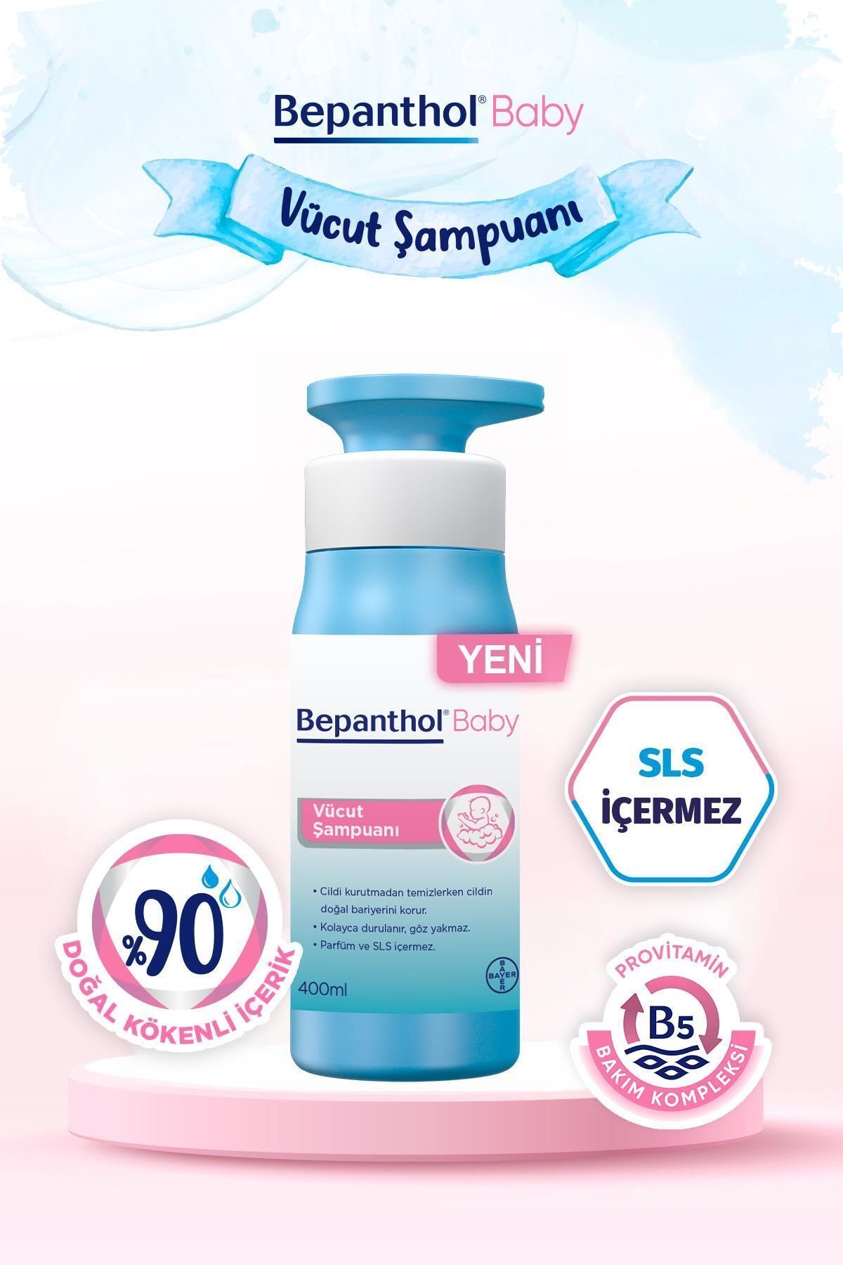 کرم و روغن بچه شامپو بدنه کودک 400 میل Bepanthol