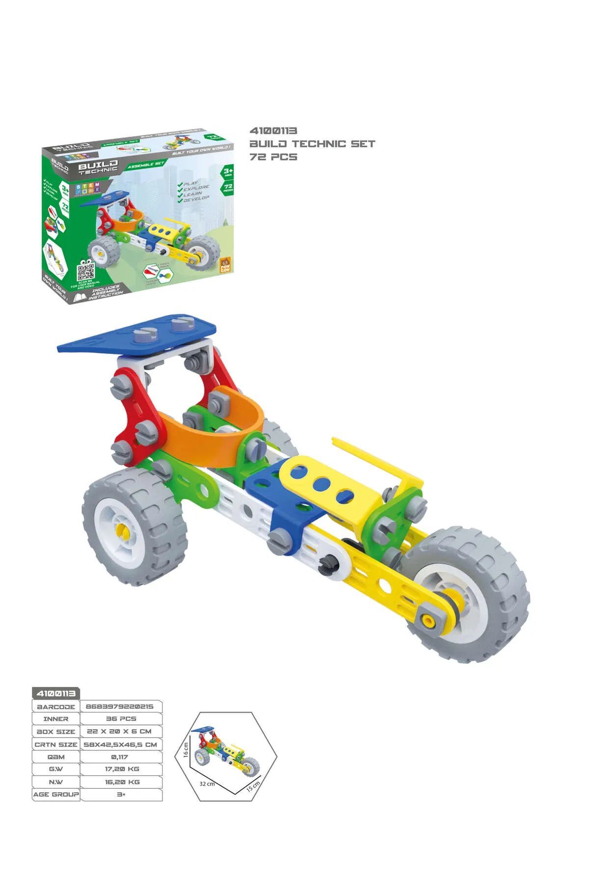 ۷۲ قطعه ابزار جداشونده - بهبود مهارت‌های دستی آموزشی