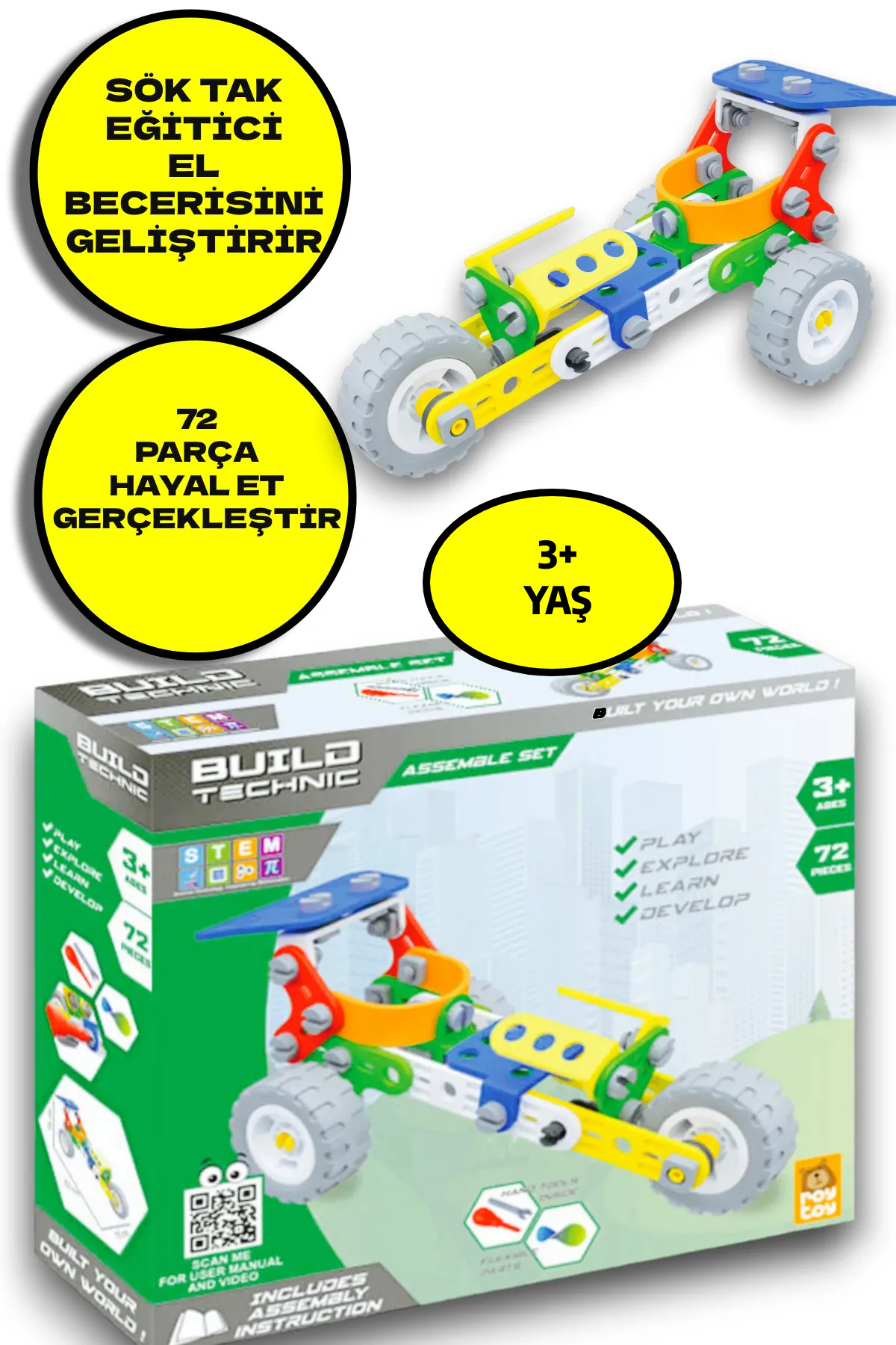 ۷۲ قطعه ابزار جداشونده - بهبود مهارت‌های دستی آموزشی