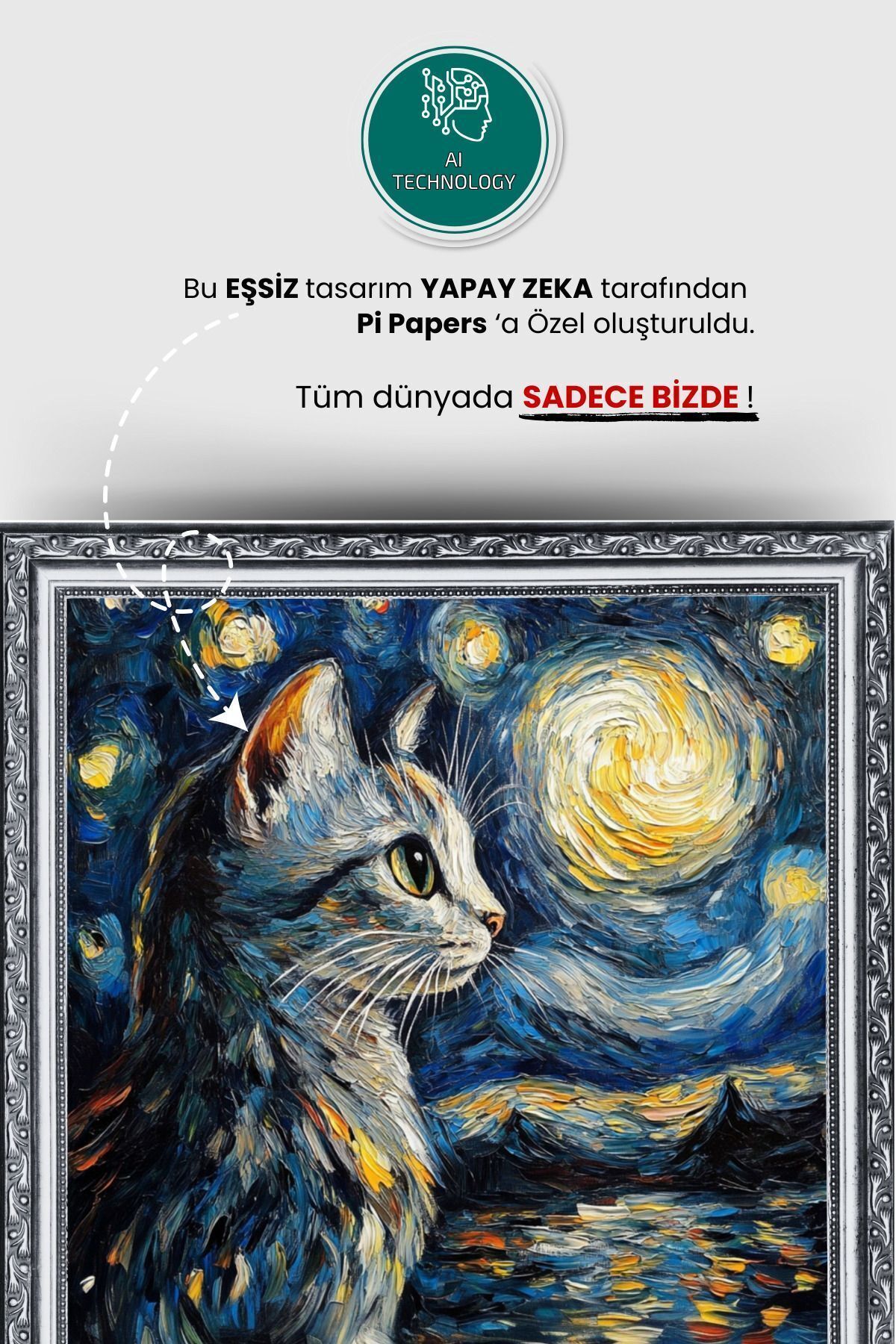 Pi Papers-ملصق Van Gogh Premium بتصميم فريد من نوعه على شكل قطة ليلية مرصعة بالنجوم - ملصق حائط ورقي ذكي 3