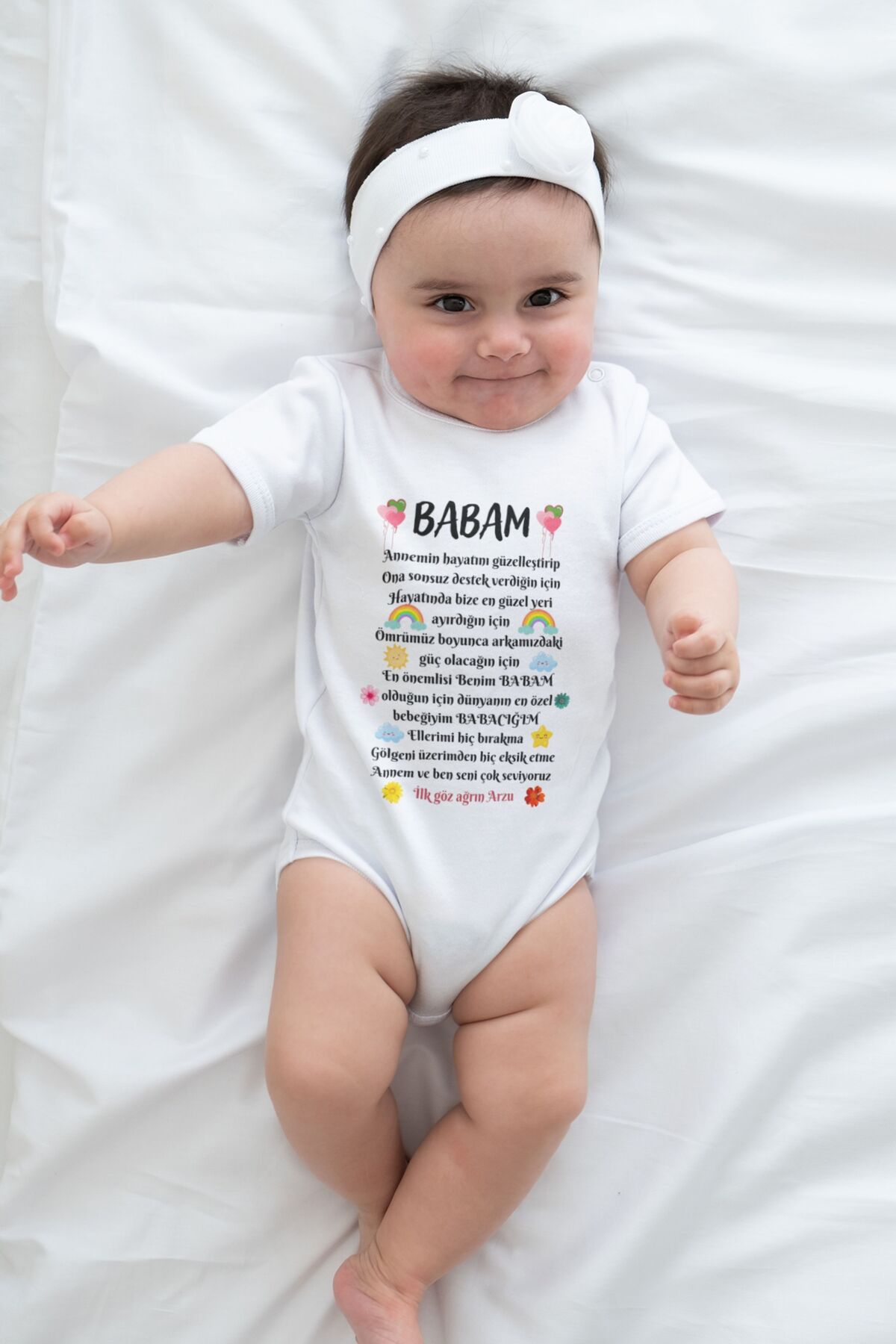  زیبین شخصی‌سازی‌شده 