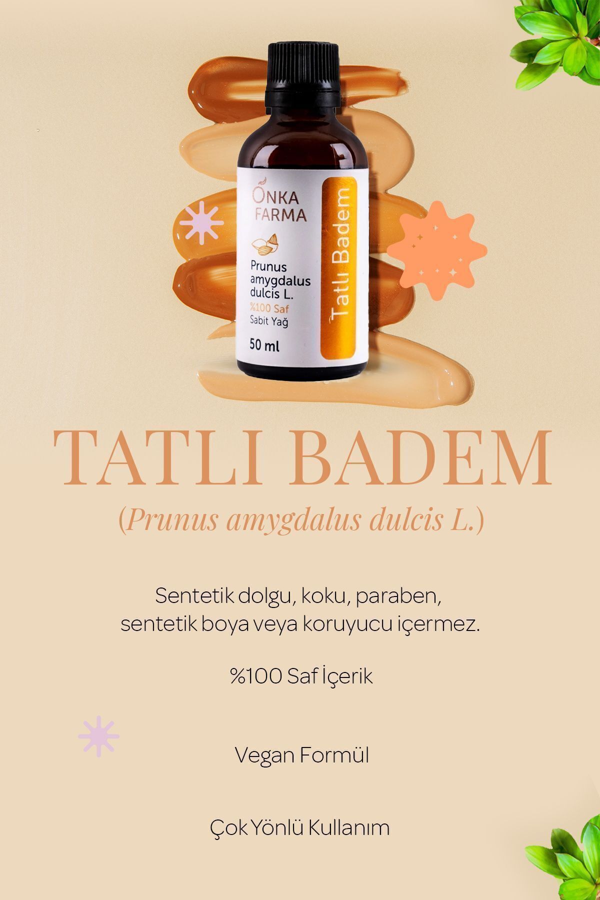 روغن بادام شیرین 100% خالص Onka Farma - پرس سرد - 50 میلی لیتر OnkaFarma