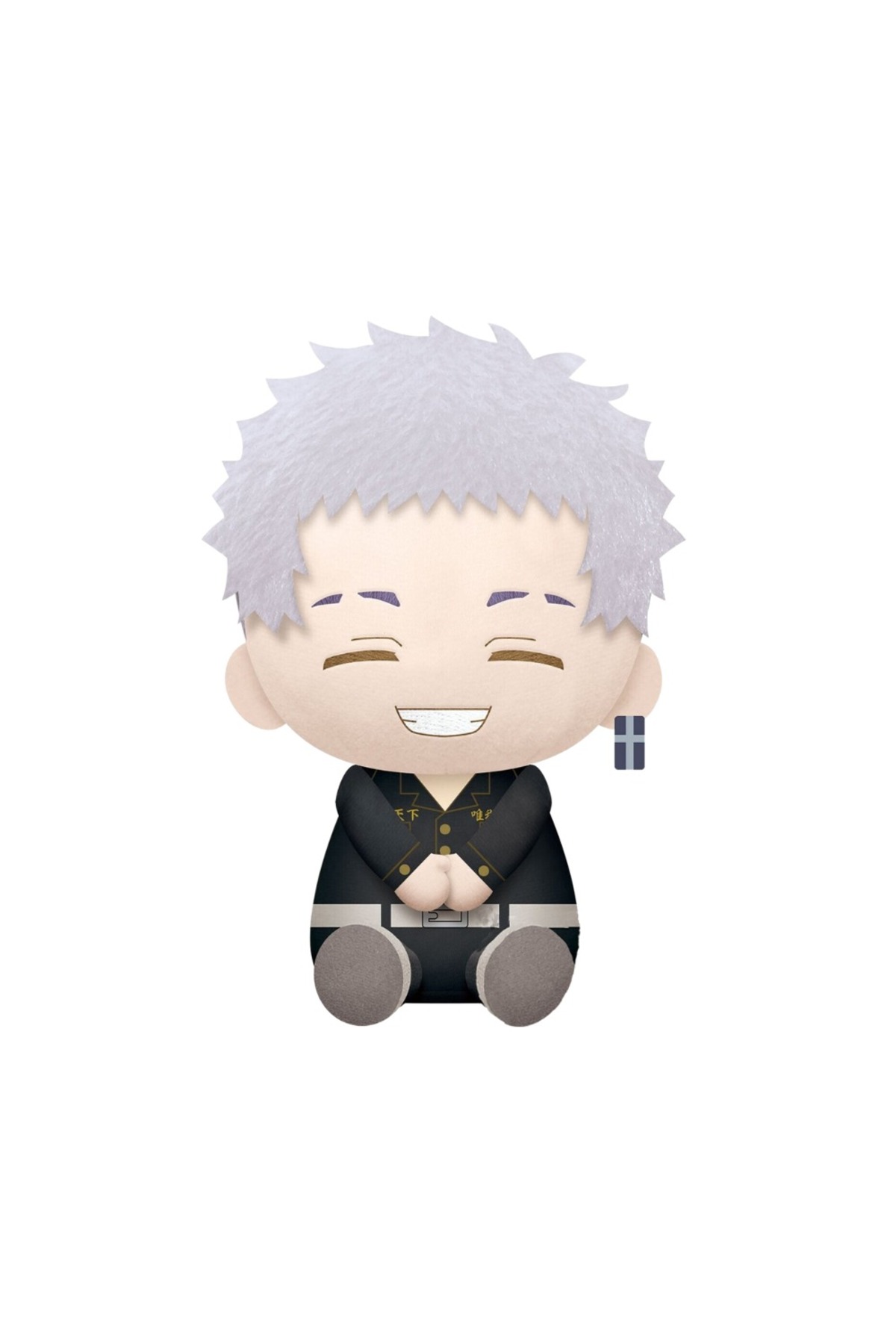 Banpresto - Tokyo Revengers - Takashi Mitsuya -Plain Clot (Ver. A) - New In Box Banpresto - Tokyo Revengers - Takashi Mitsuya -Plain Clot (Ver. A) - New In Box
