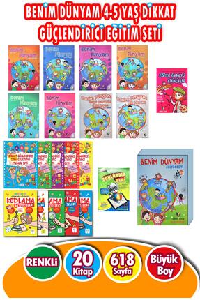 Harika Kitap Benim Dünyam 4-5 Yaş Dikkat Güçlendirici Eğitim Seti - 20 Kitap