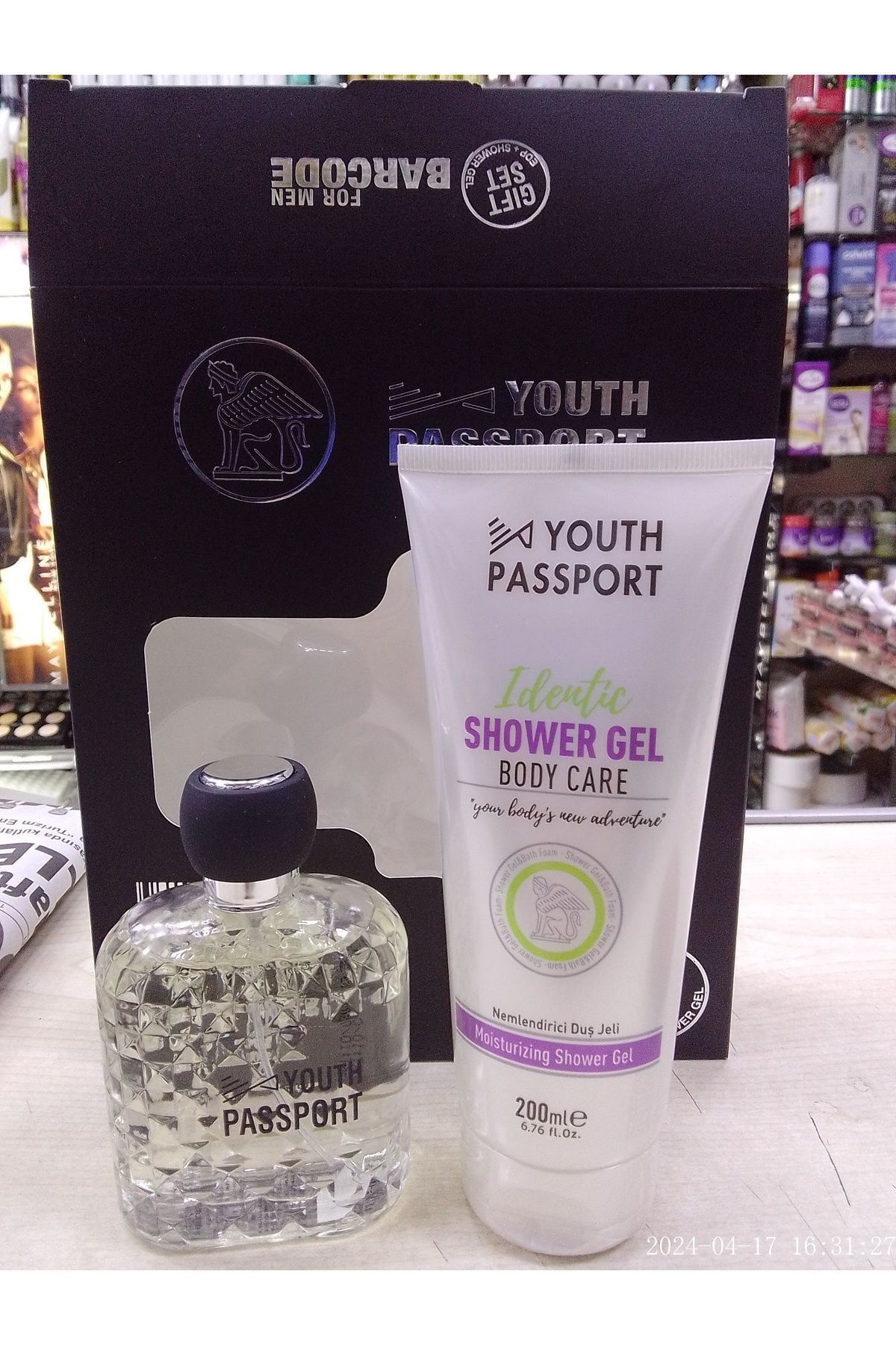 ست عطر مردانه بارکد 100 میلی لیتر: EDP Youth