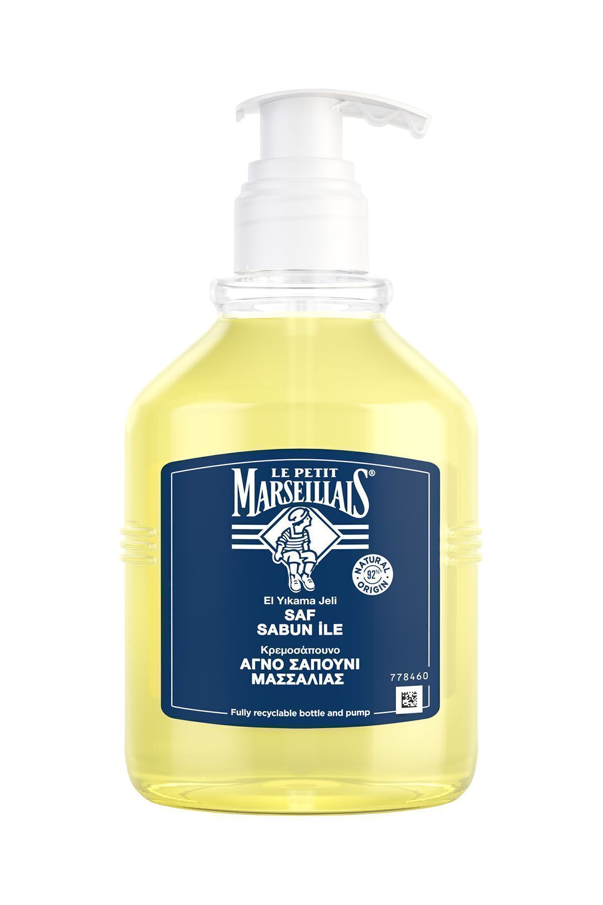 صابون مایع خالص روغن زیتون 500 میلی لیتر Le Petit Marseillais