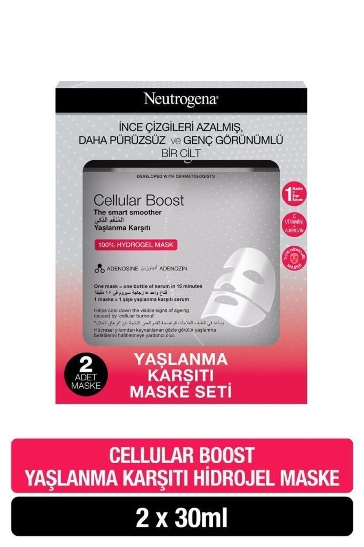 Neutrogena-Cellular Boost Anti-Aging Hydrogel Mask, 30 Ml 1