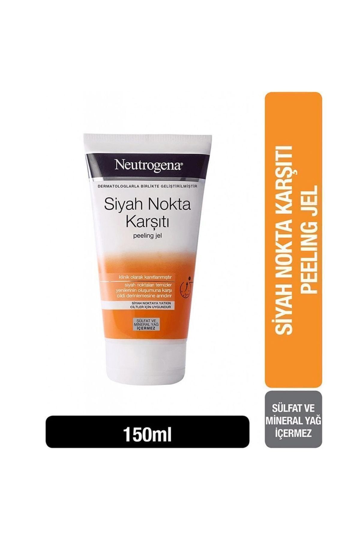 ژل لایه بردار ضد سر سیاه 150 میلی لیتر Neutrogena
