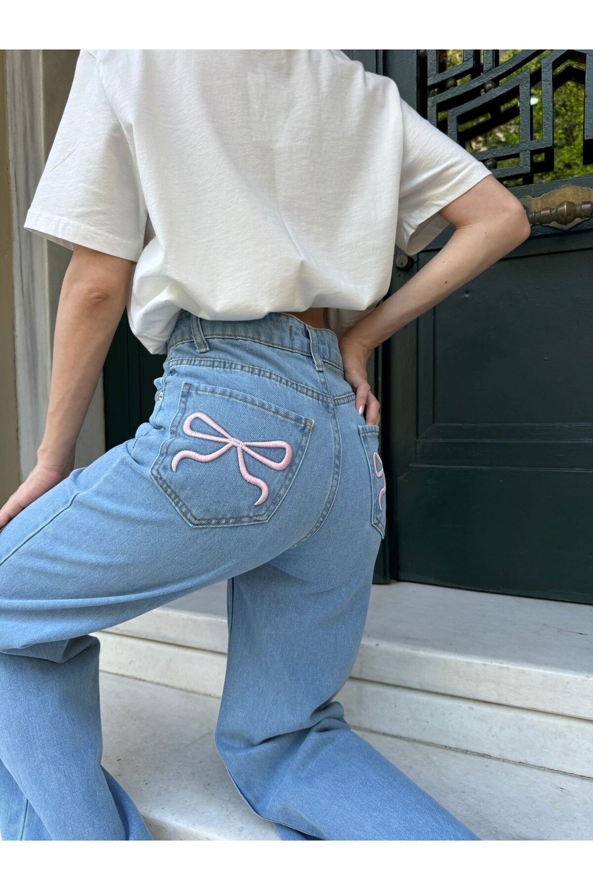 complete the look image