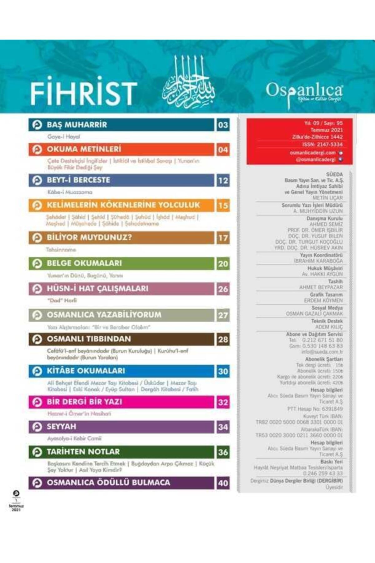 Dini Hediye Temmuz 2021 Osmanlıca Dergisi 3
