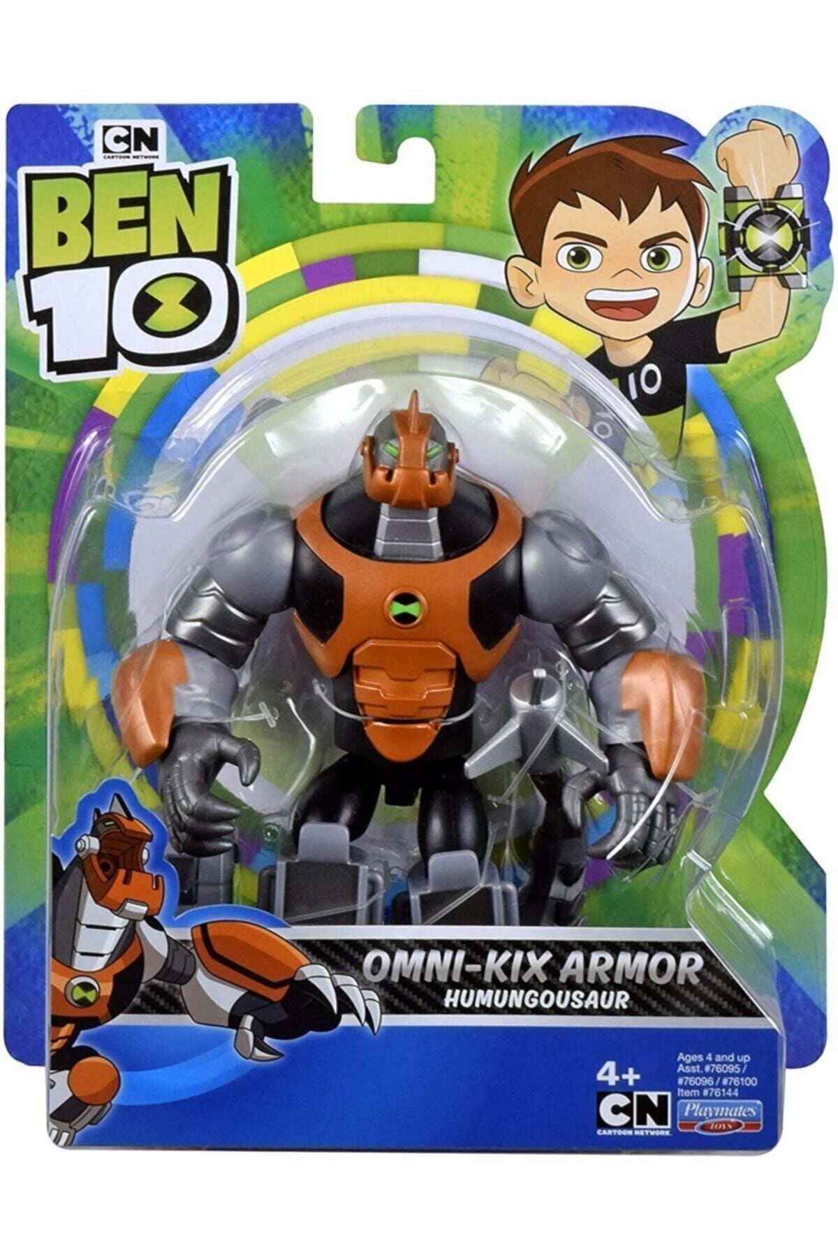 ben 10 oyuncaklari dort kol