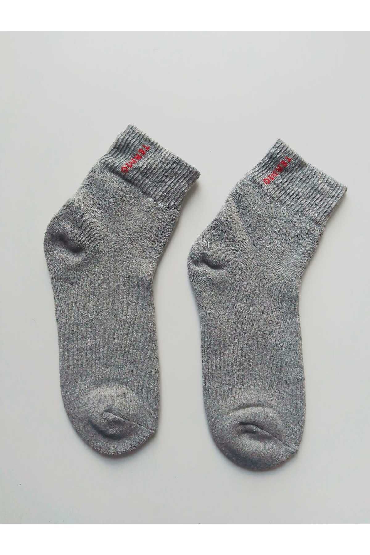 2 Pairs of Thermal Half Konch Men's Socks