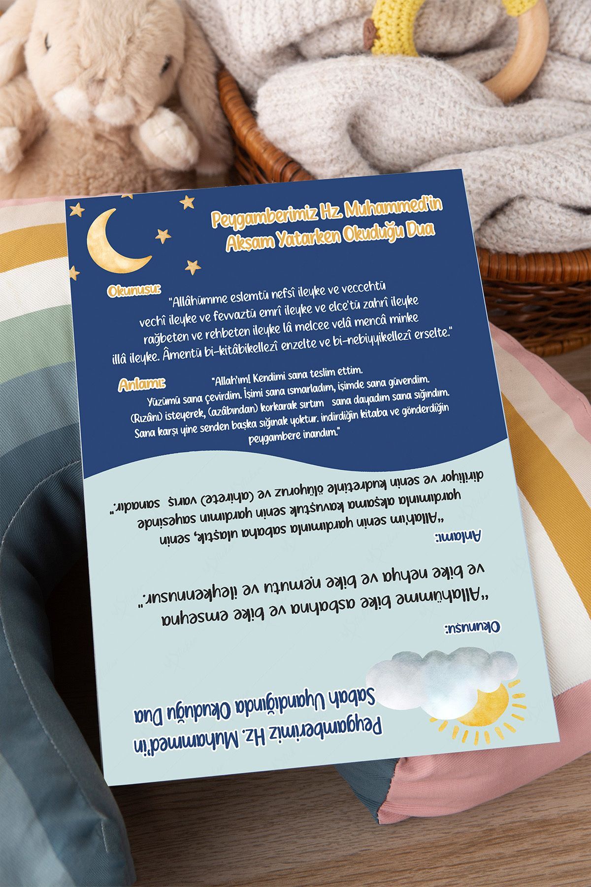 MSticker Çocuklar için Dua Kartı, Yatarken Kalkarken Okunacak Dua Teşvik Edici Kart 15x21 fotoğrafı 2 (önizleme)
