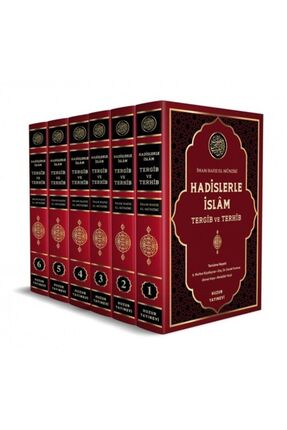 Huzur Yayınevi Hadislerle İslâm Tergib ve Terhib - 6 Cilt YENİ BASKI
