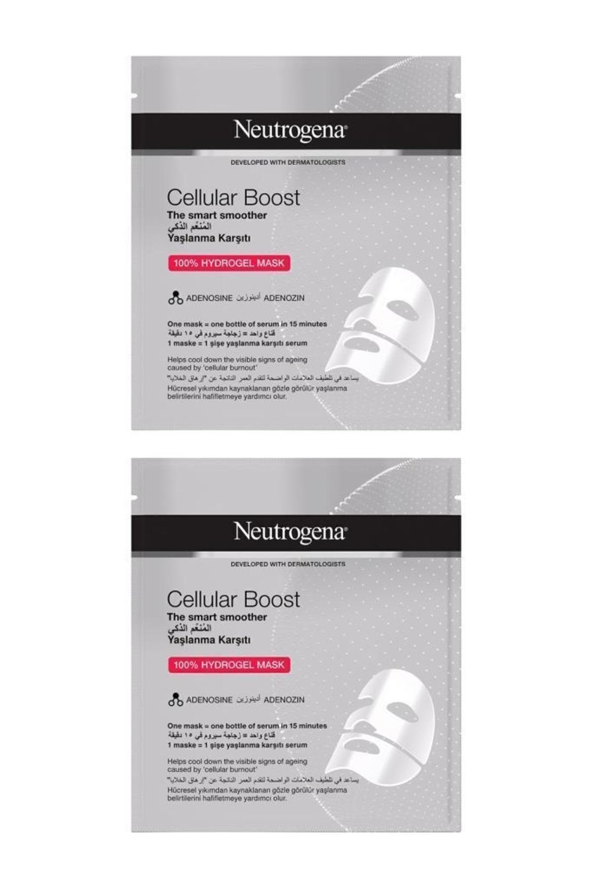 Neutrogena-Cellular Boost Anti-Aging Hydrogel Mask, 30 Ml 2