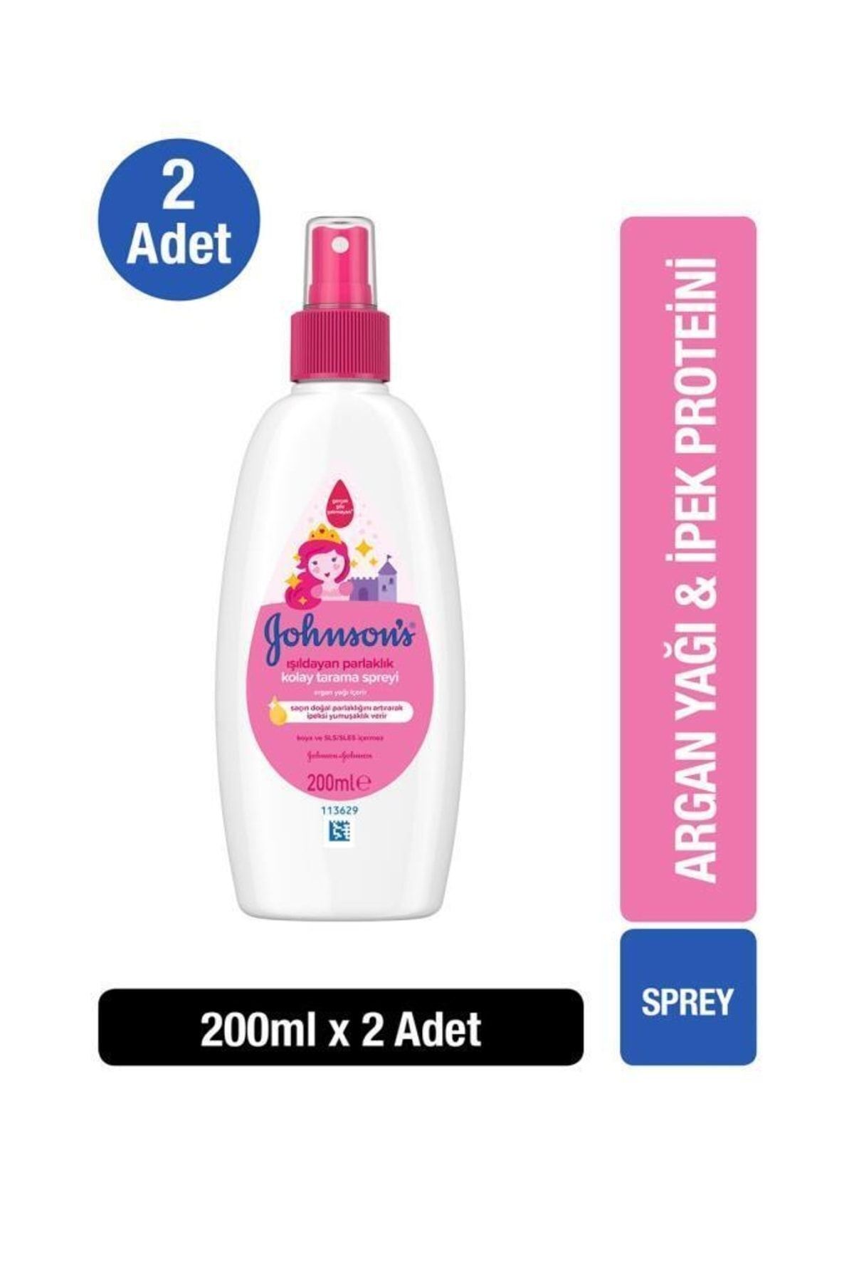 اسپری شانه ای شیمرینگ شاین 200 میلی لیتر 1 1 Johnson's