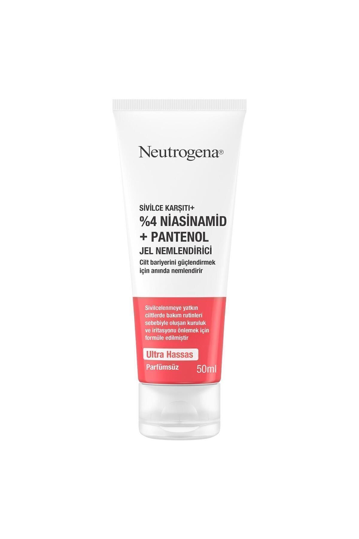 مرطوب کننده ضد آکنه + NG Neutrogena