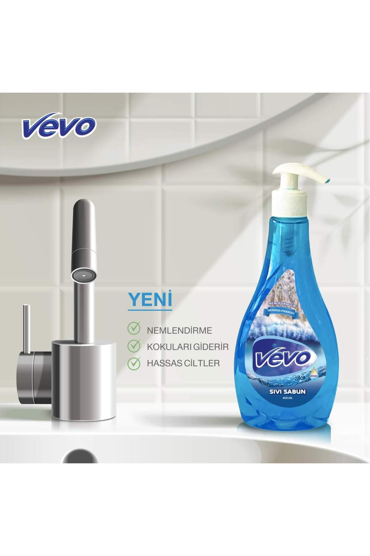 صابون مایع دریا نسیم معطر 400 میلی لیتر 3 عدد Vevo