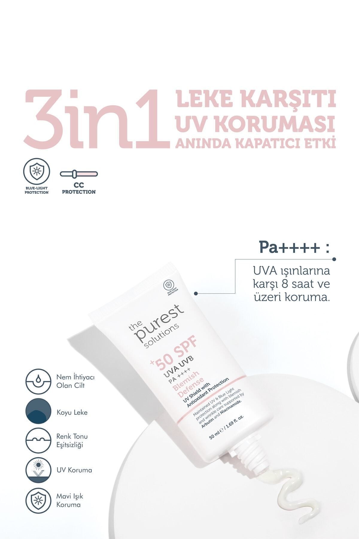 کرم ضدآفتاب رنگی ضد لک و یکسان کننده رنگ پوست با SPF 50 50 میلی لیتر The Purest Solutions