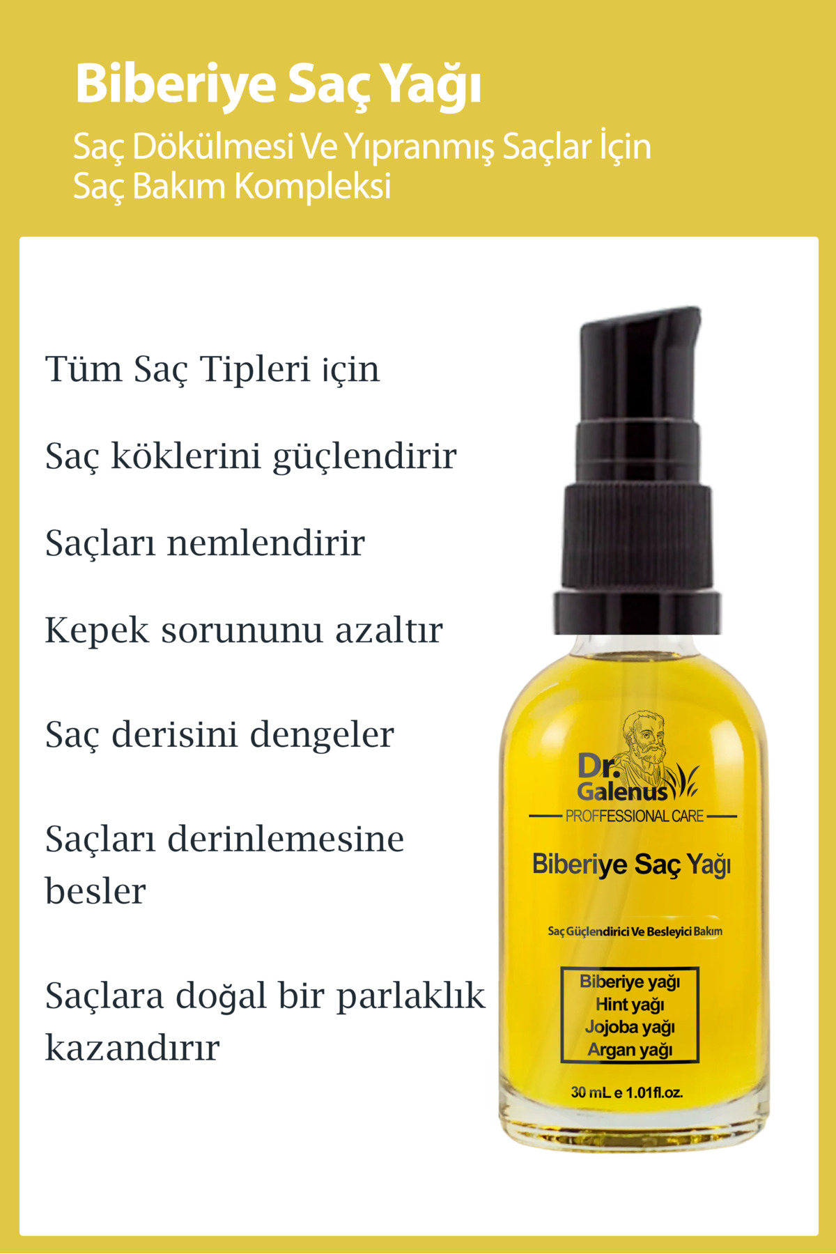 کمپلکس مراقبت از مو با روغن رزماری برای ریزش مو و موهای آسیب دیده — BSS-0001 — تصویر 3 از 3
