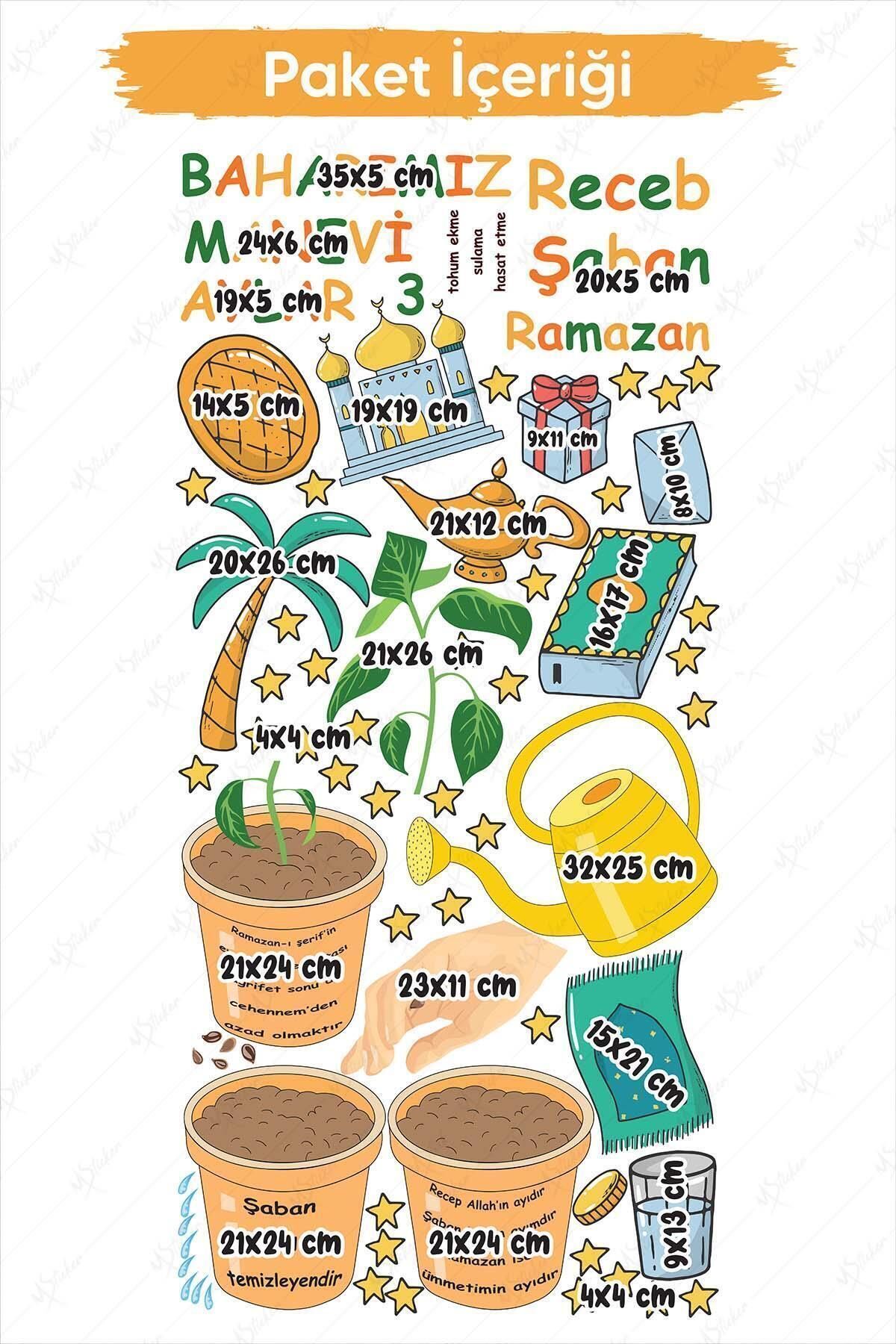 MSticker Üç Aylar Rahmet Mevsimi Özel Sticker Seti Recep Şaban Ramazan Sticker Seti - Ramazan Süsleri 3 Aylar fotoğrafı 2 (önizleme)