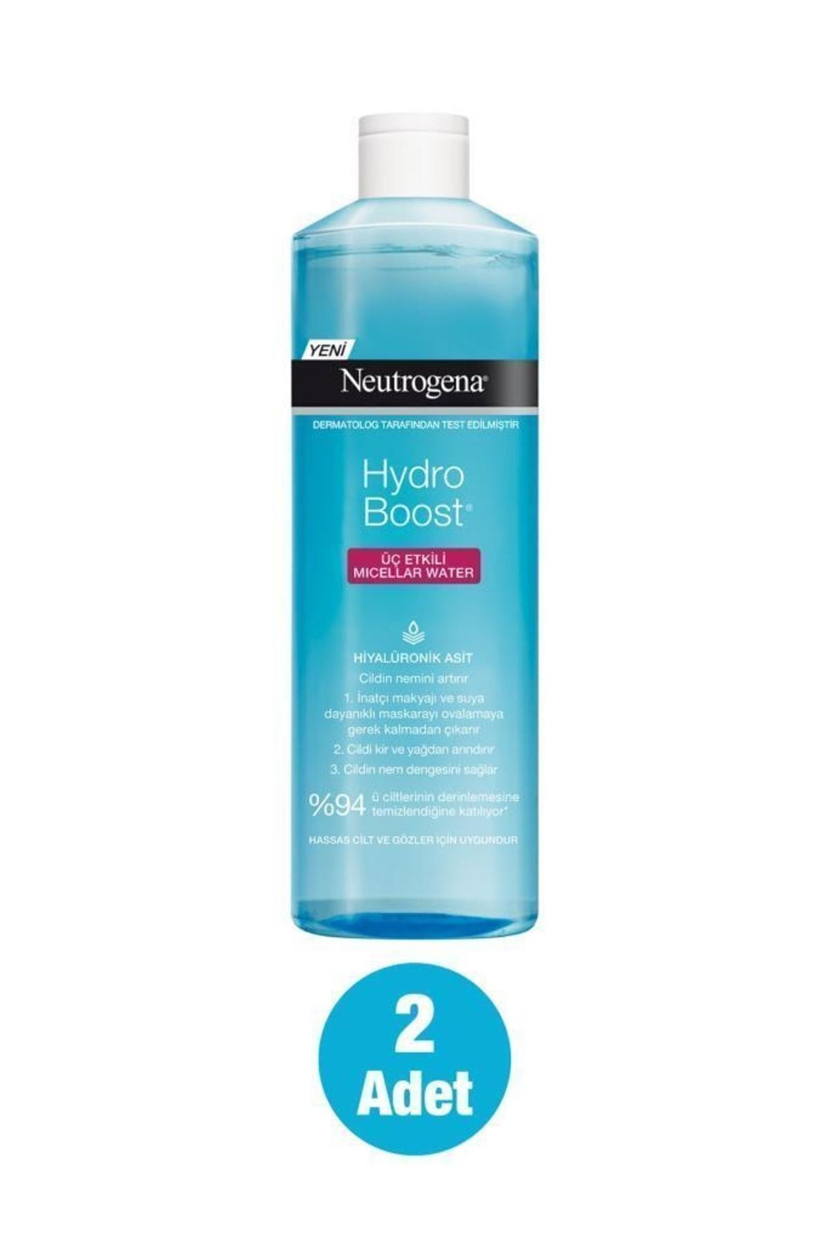 هیدرو بوست میسلار واتر 400 میلی لیتر x2 Neutrogena