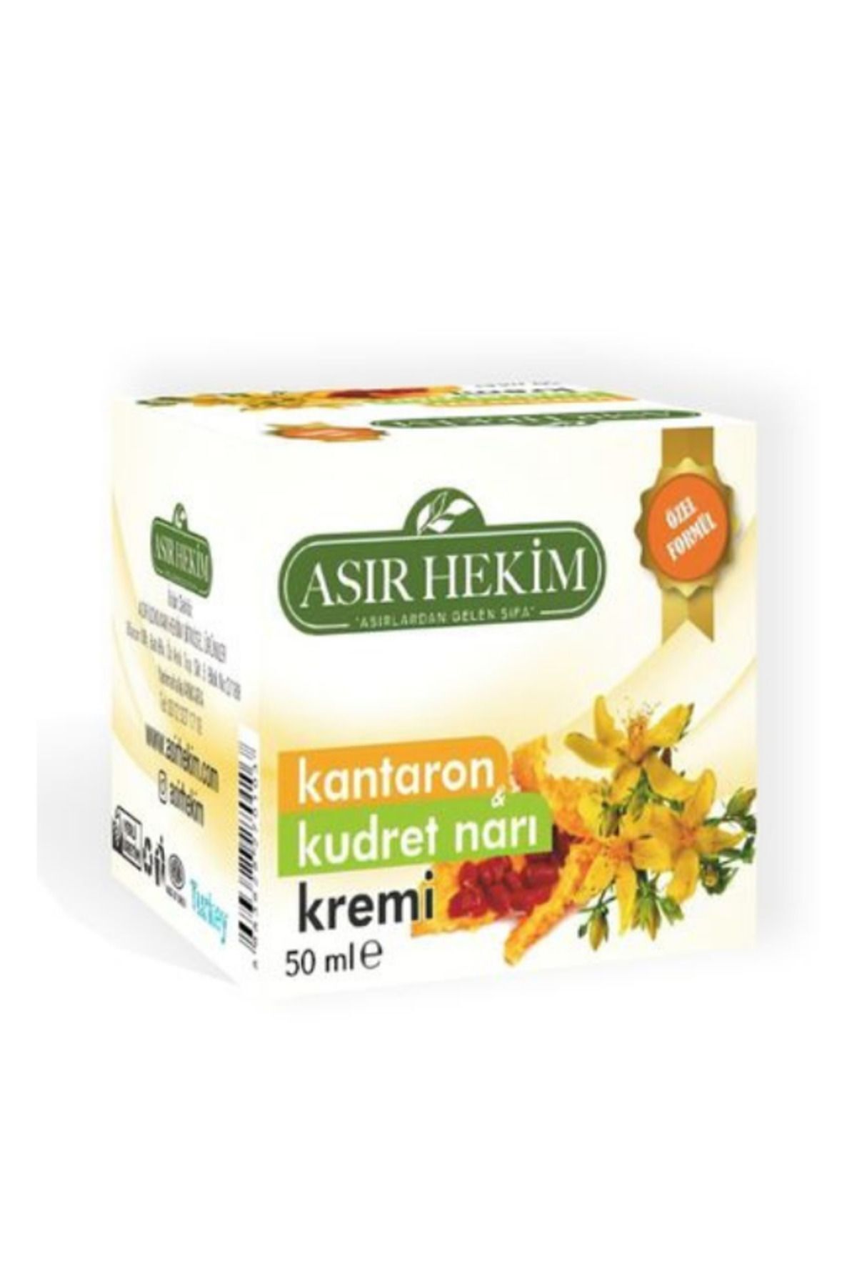 کرم صورت a2 کرم صورت a2