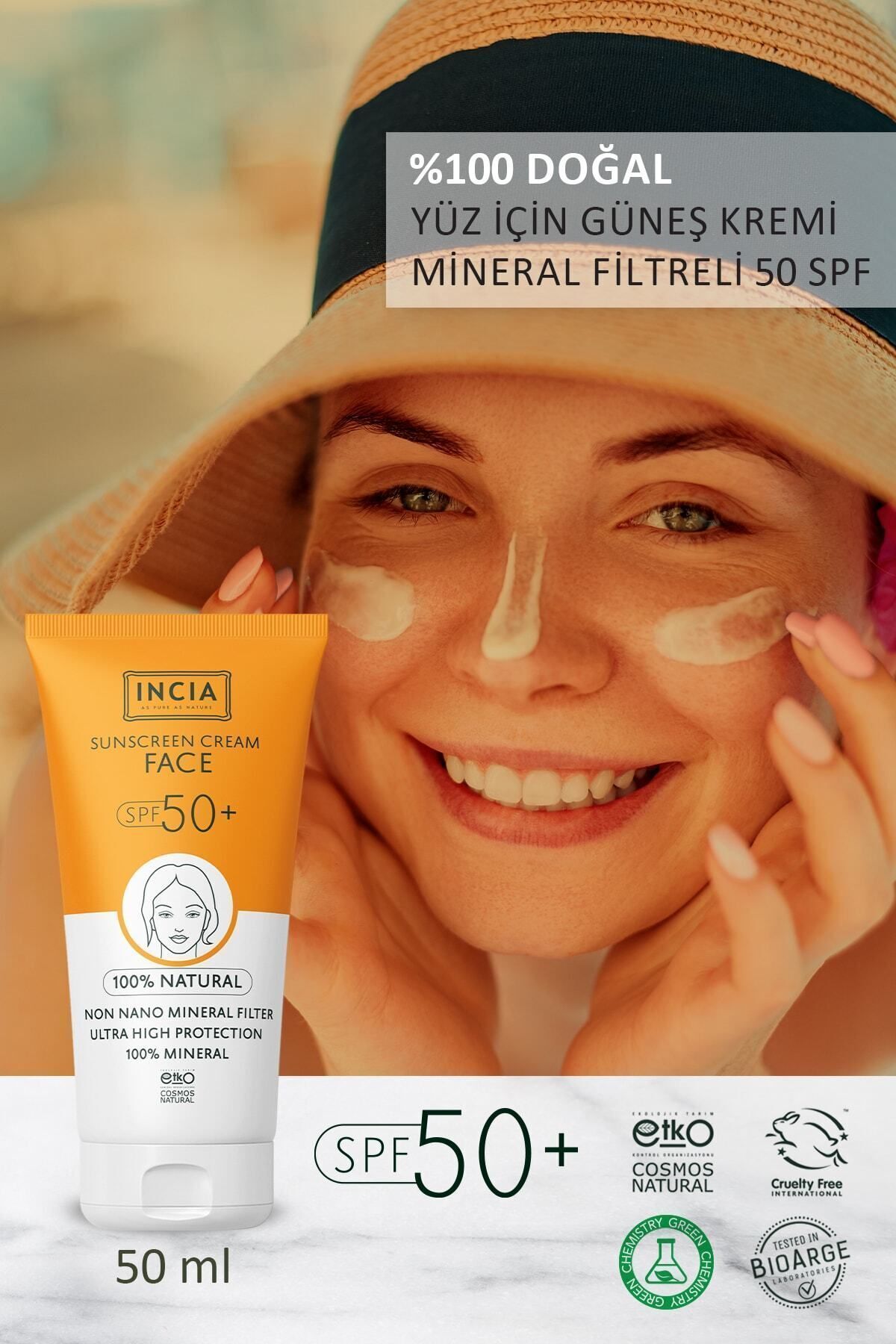ضد آفتاب 100% طبیعی صورت ضد لک فیلتر معدنی با محافظت بالا SPF50 UVA UVB 50 میلی لیتر INCIA