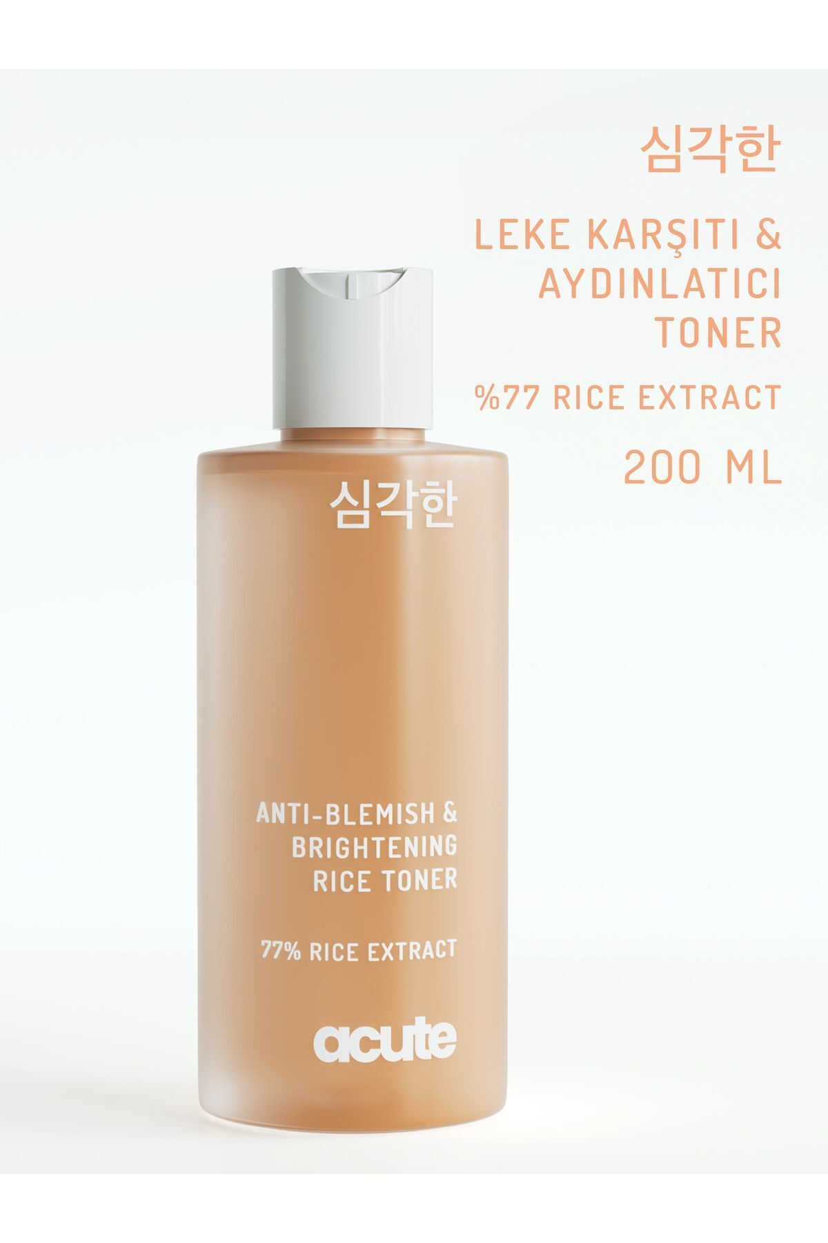 contre la tâche et léclairage de riz tonic anti blemish brightening rice toner
