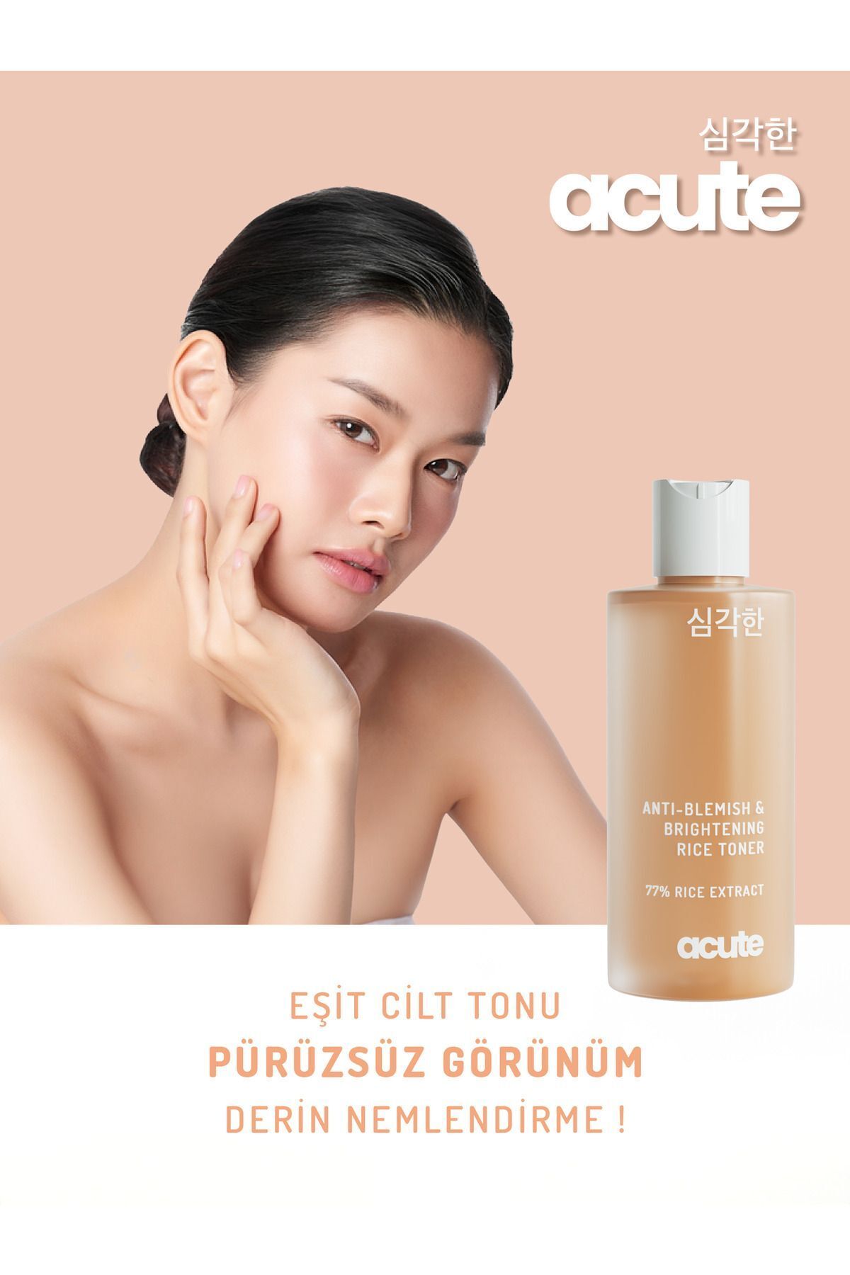 https://cdn.dsmcdn.com/ty1512/product/media/images/prod/QC/20240829/21/b1e20ec1-5691-3008-8da3-b28ffc4a939e/1_org_zoom.jpg