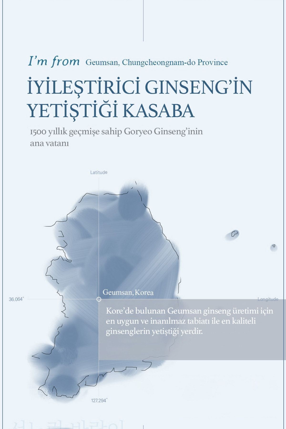 ماسک صورت   I'm From | KRNDY0113 اورجینال - تصویر 7