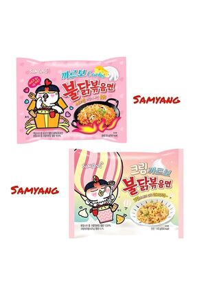 samyang Carbo Buldak Noodle & Buldak Creamy Carbonara 2adet Kore Helal