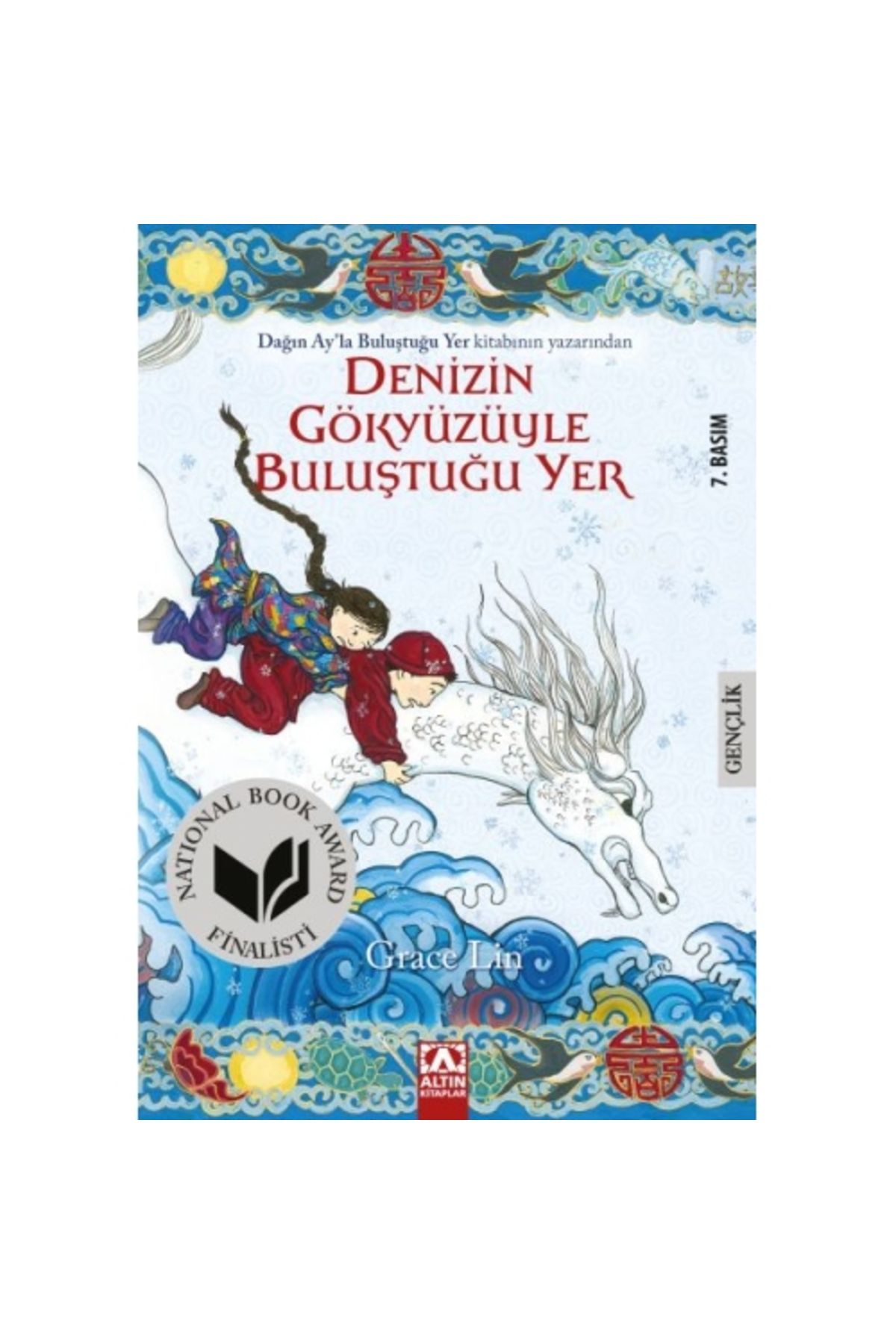 Denizin Gökyüzüyle Buluştuğu Yer