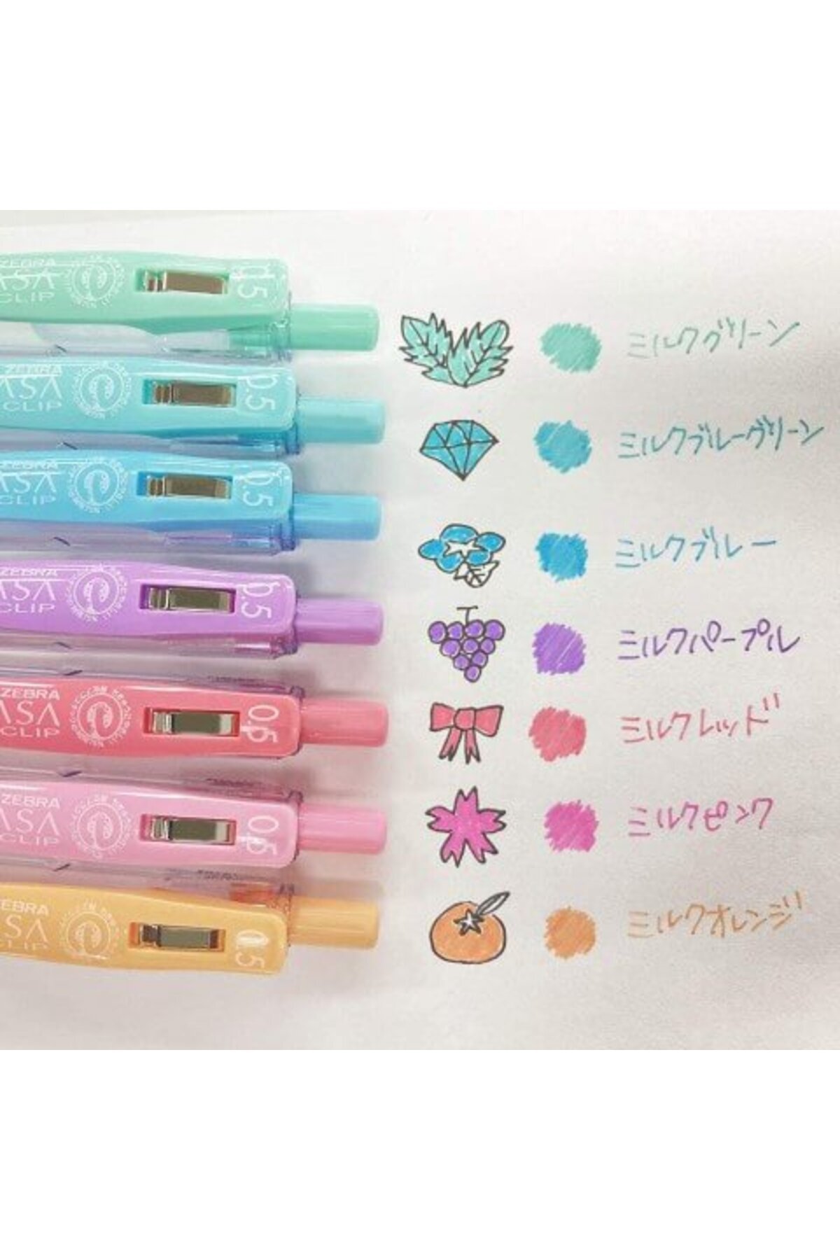 Zebra Sarasa 0.5mm Milk Color 8'li Jel Kalem - Pastel Renkler
