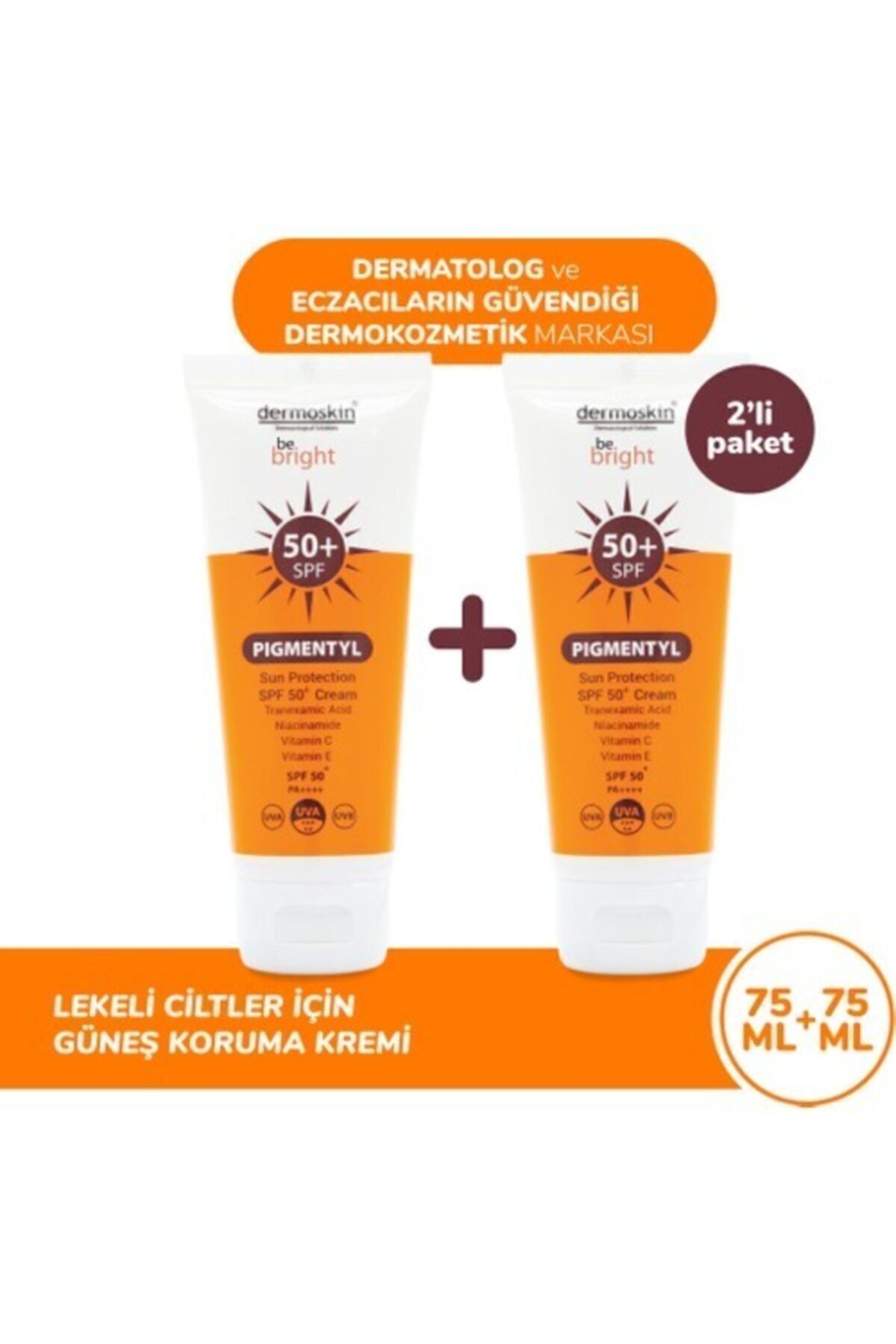 کرم SPF 50+ با ارائه حفاظت بالا و محافظت طولانی مدت DEMB.413 با 75 ML-2 Dermoskin