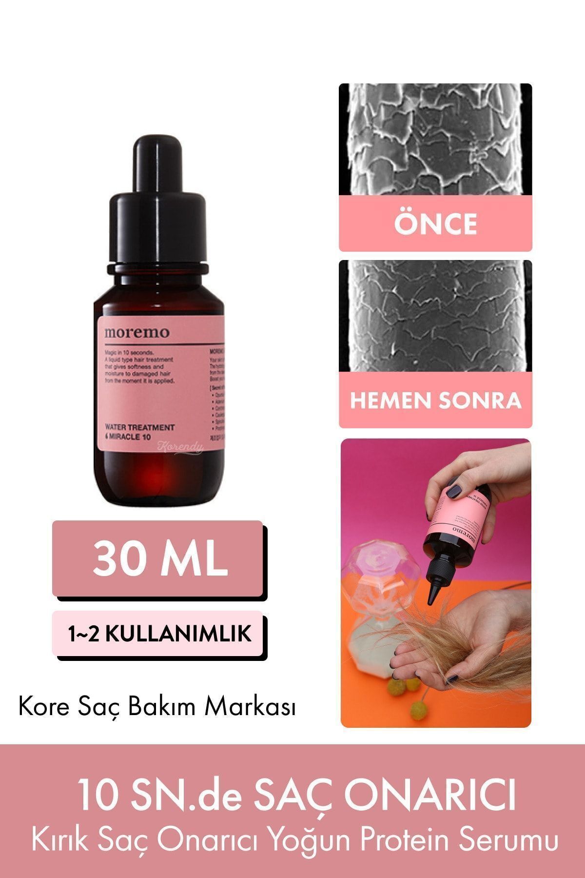 [اندازه کوچک] سرم ترمیم کننده مو Miracle 10 Water Treatment Miracle 10 (KORENDY) 30 میلی لیتر Moremo