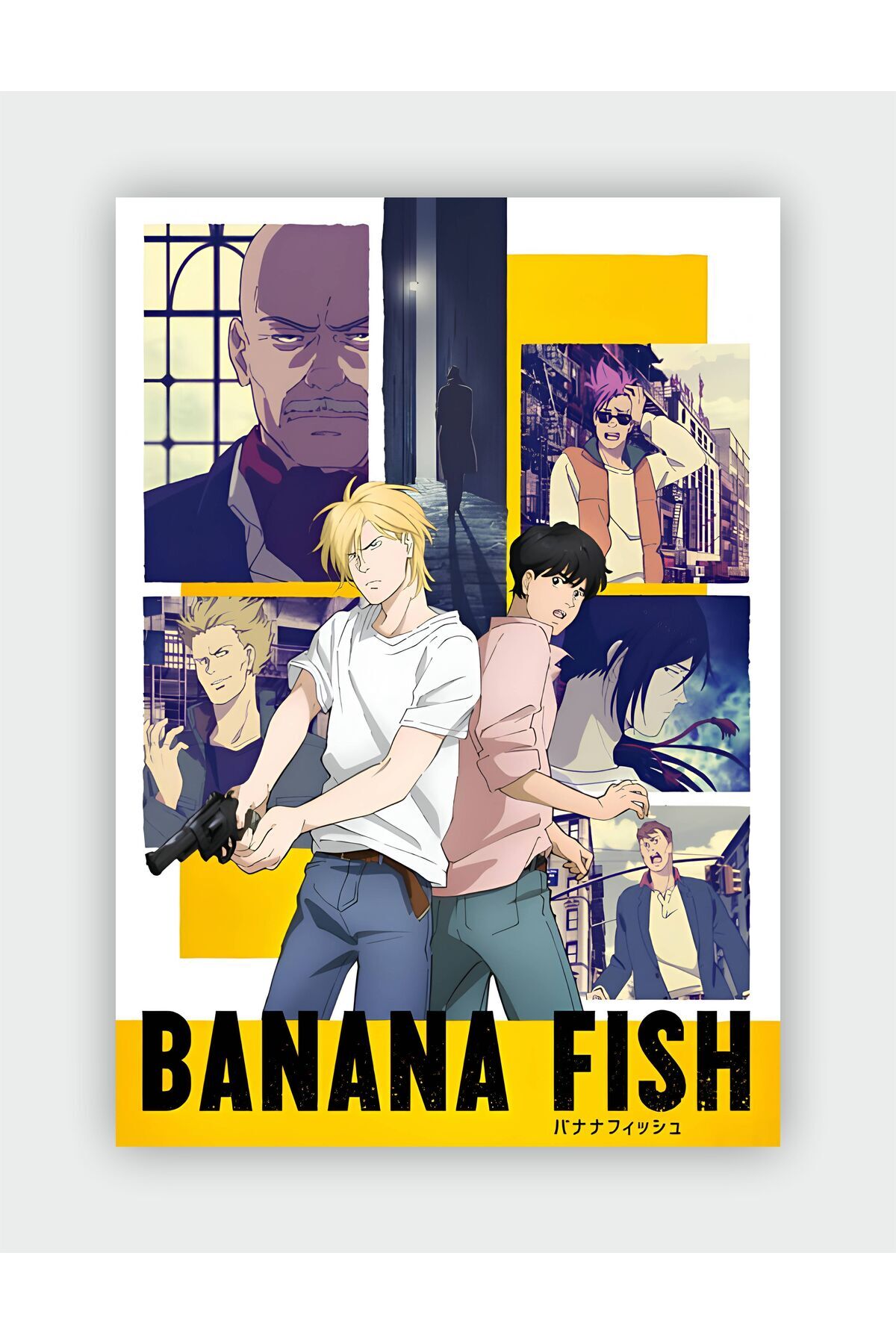Banana Fish Anime Hd Manga Wall Poster - Thick Paper - Frameless