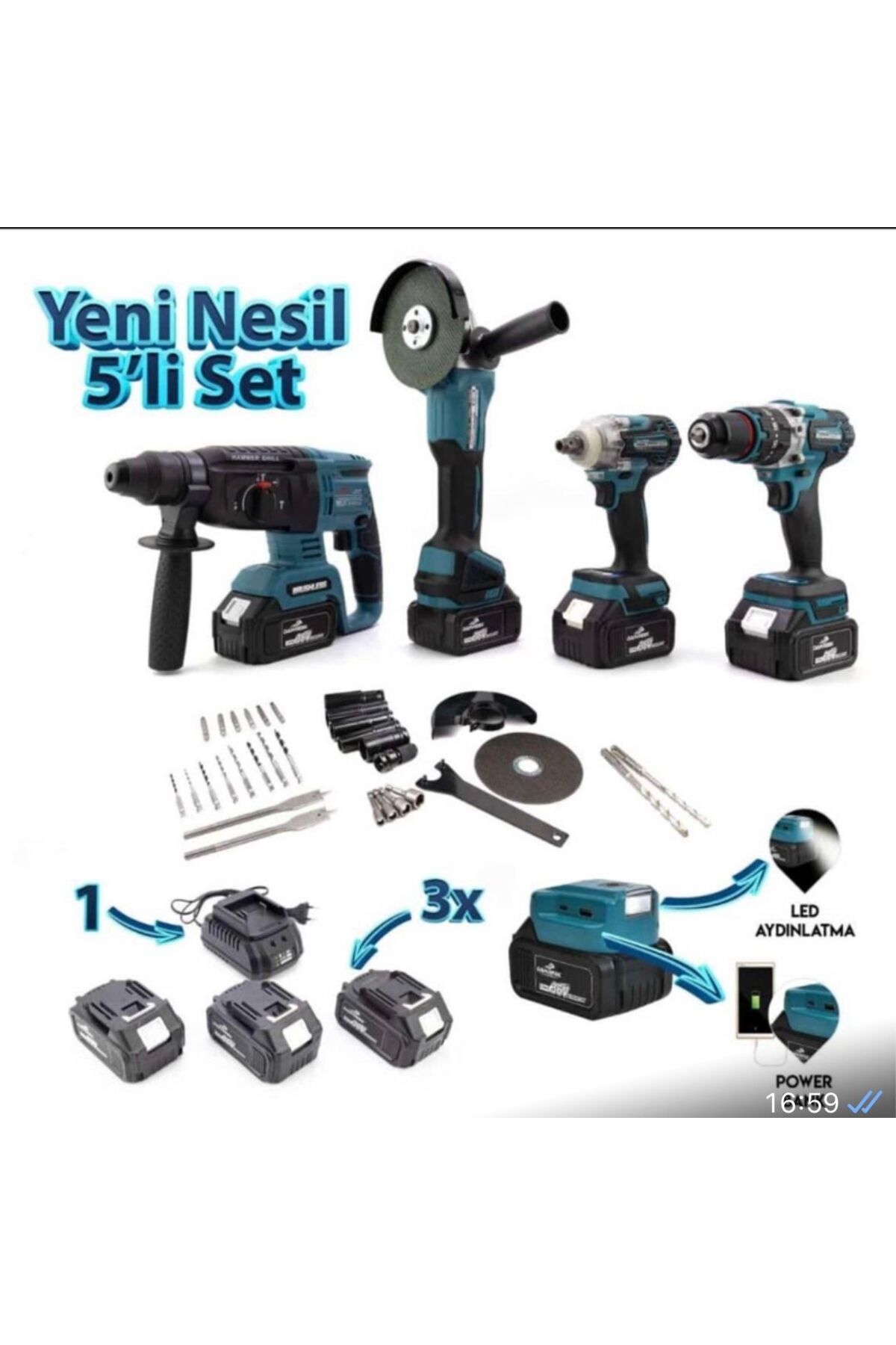 dear HEROINE 5点セット 1_org_zoom.jpg