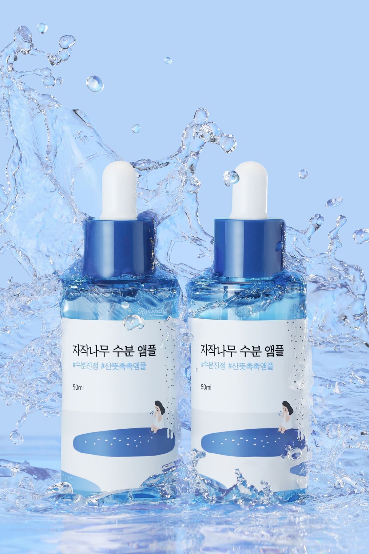 سرم پوست آمپول مرطوب کننده آب توس KORENDY 72 ساعت نرم غششی 50ML Round Lab
