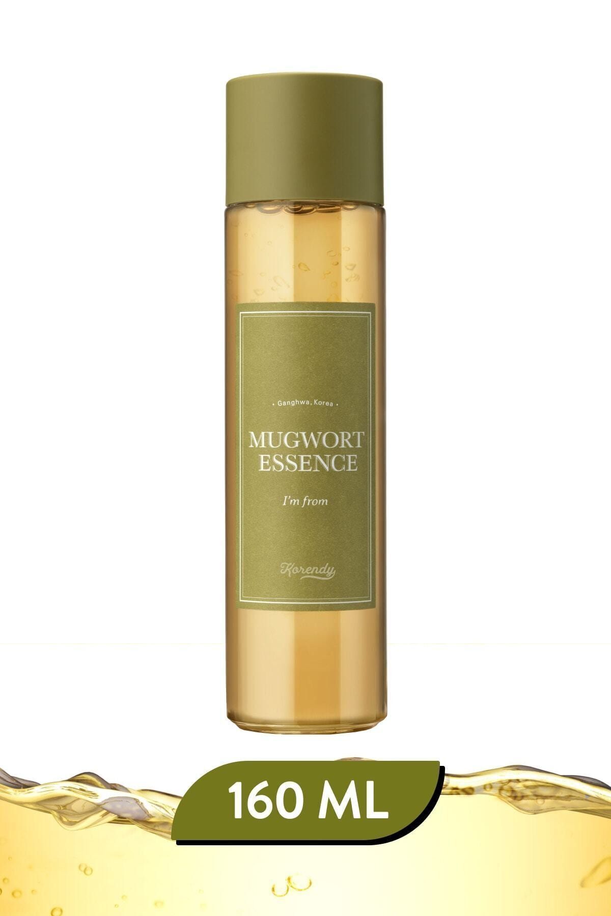 کرم صورت جوهر MUGWORT اورجینال I'm From